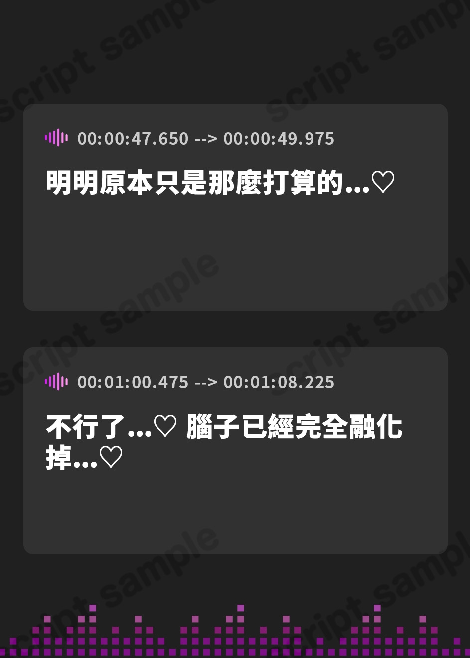 【繁体中文版】あなたが好きすぎて教会でオナニーしちゃう清純ふたなりシスターに童貞も処女も捧げてもらう背徳純愛えっち