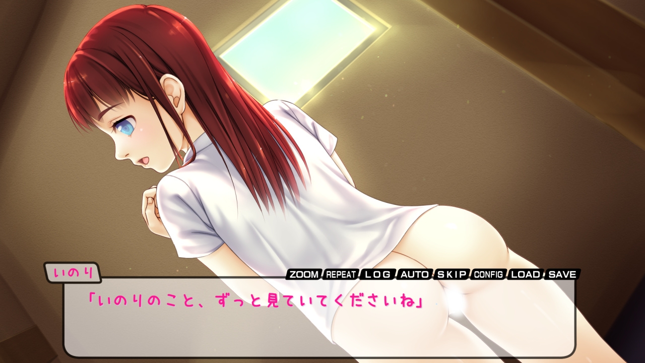 屋根裏のエロ楽園(エデン)〜可愛い教え子に初メス授業〜