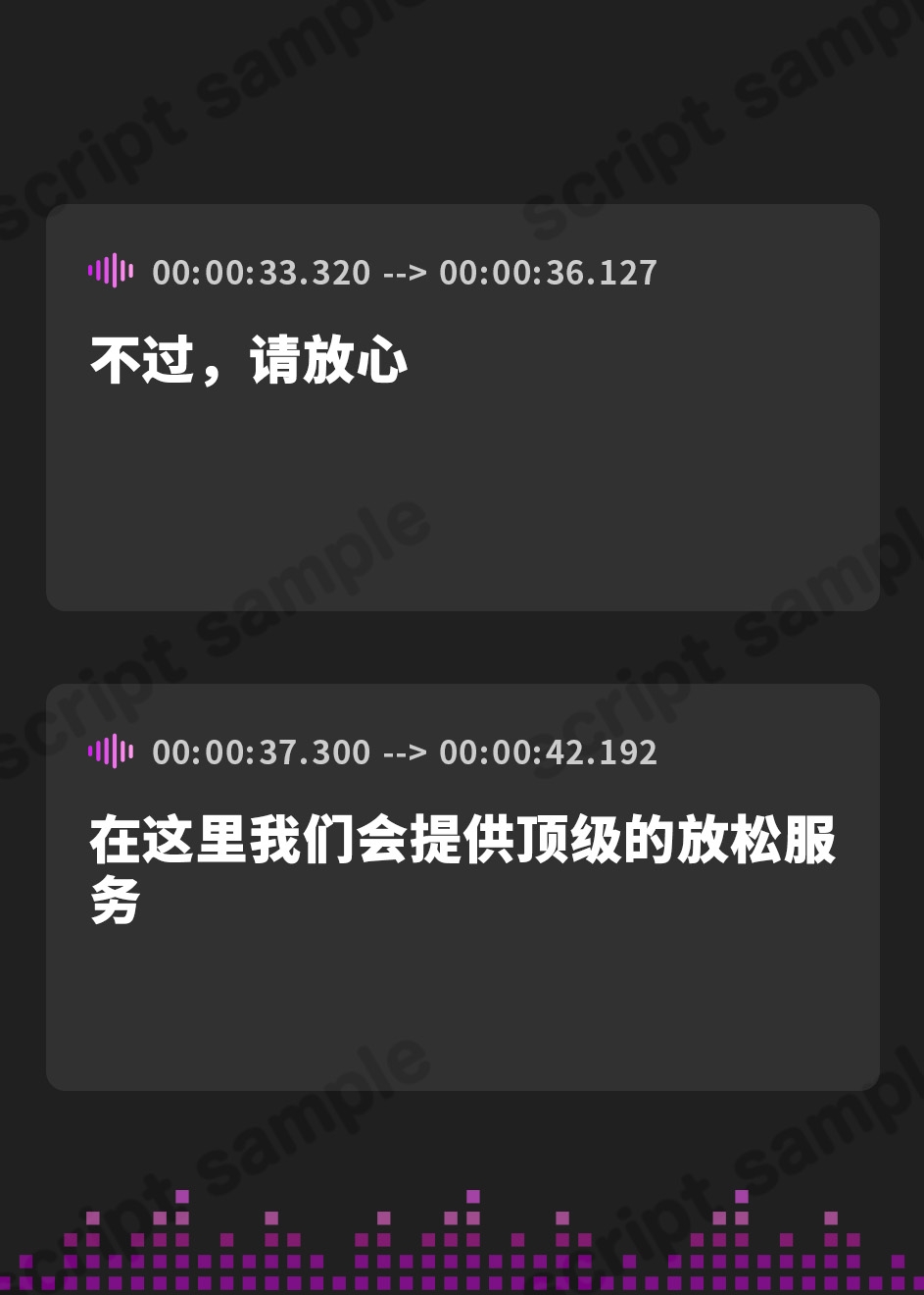 【簡体中文版】【ドドドSサキュバス】『エネルギーお・も・ら・し射精♡びゅるびゅる♡』連続寸止め乳首マッサージでエナジードレイン♡【King of Drain】