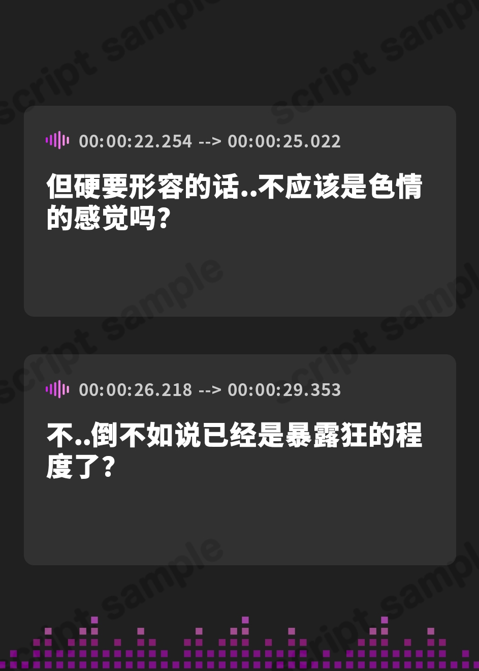 【簡体中文版】【無様堕ち】コスイベで調子に乗った同級生のドスケベ陰キャ2匹が「コイツになら勝てる」と声をかけてきた結果