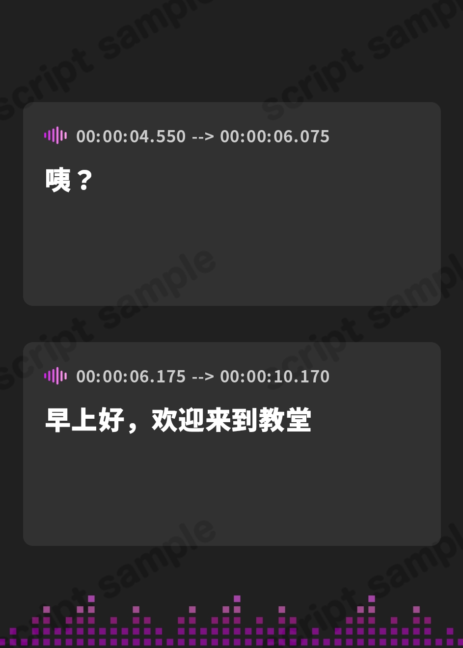 【簡体中文版】皆にエロい目で見られてる淫乱爆乳シスターがあなたの為にドスケベご奉仕&オホ声おまんこしてくれる話