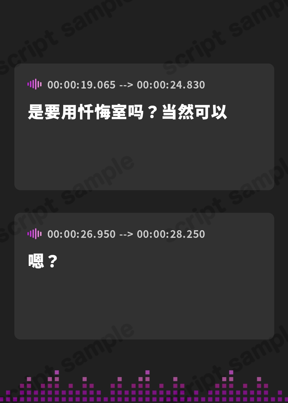 【簡体中文版】皆にエロい目で見られてる淫乱爆乳シスターがあなたの為にドスケベご奉仕&オホ声おまんこしてくれる話