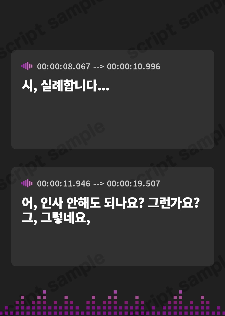 【韓国語版】性知識皆無なスポーツ女子はじめてのパパ活_言われるがまま騙し放題【パイズリ/中出し/処女】