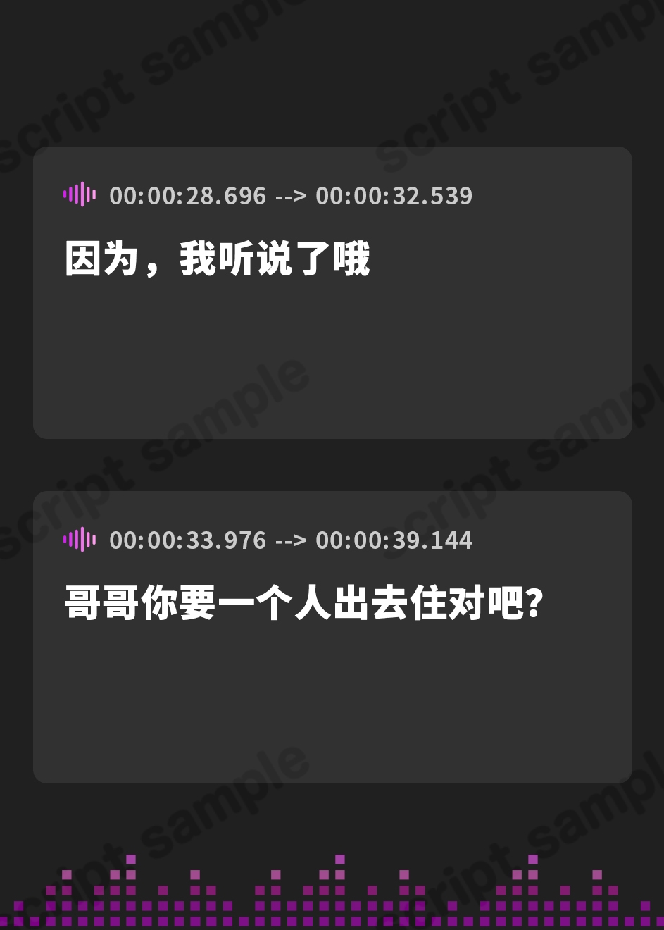 【簡体中文版】【DM特典あり！ お布団フォーリー】お兄ちゃん、一緒に寝よ?～毎晩、布団に潜り込んでくるブラコン妹とのあまあま添い寝えっち生活～