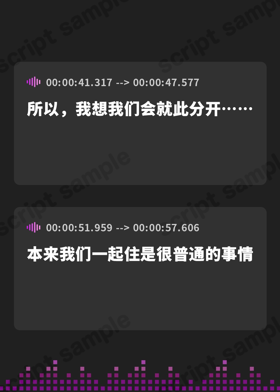 【簡体中文版】【DM特典あり！ お布団フォーリー】お兄ちゃん、一緒に寝よ?～毎晩、布団に潜り込んでくるブラコン妹とのあまあま添い寝えっち生活～