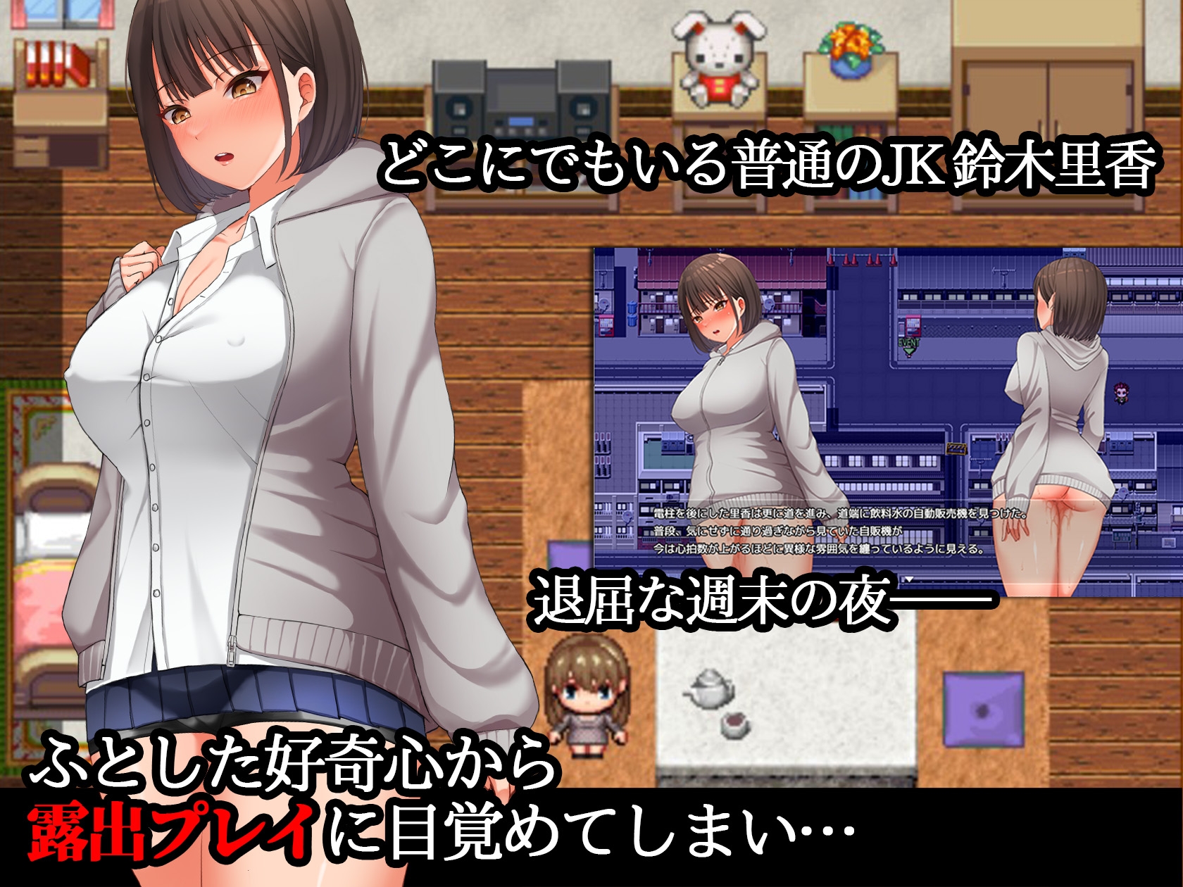 夜歩き -4K動画&CG集版-