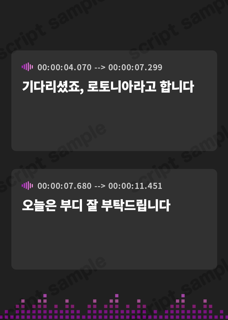 【韓国語版】【性癖布教期間限定100円】高貴で無垢な姫君に常識改変催◯をかけ、マナーと称して性処理講義を授けつつ大切に扱ったまま専用生コキオナホ伴侶へ【イチャラブエンド】