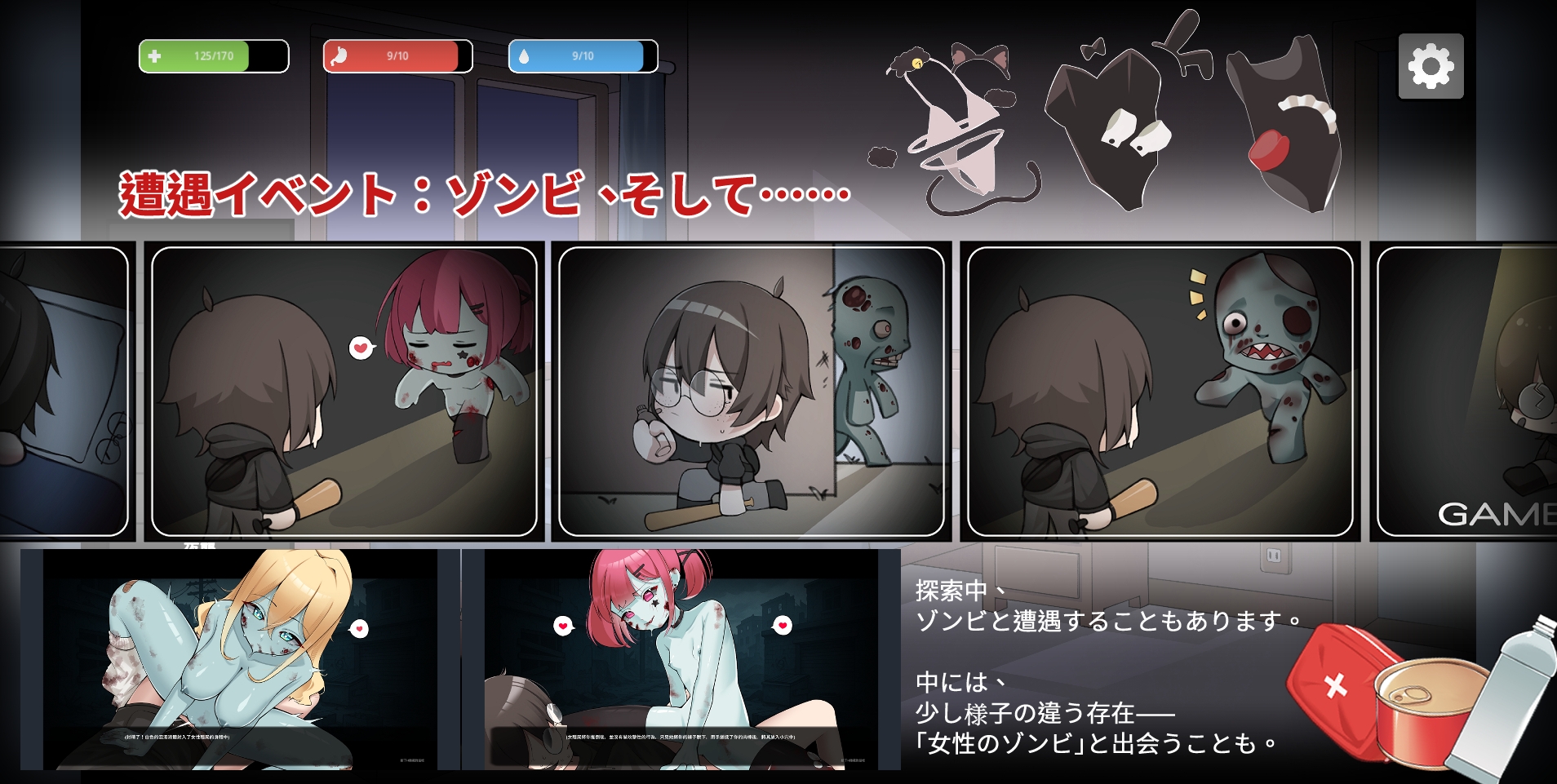 灰燼の城【AI翻訳】