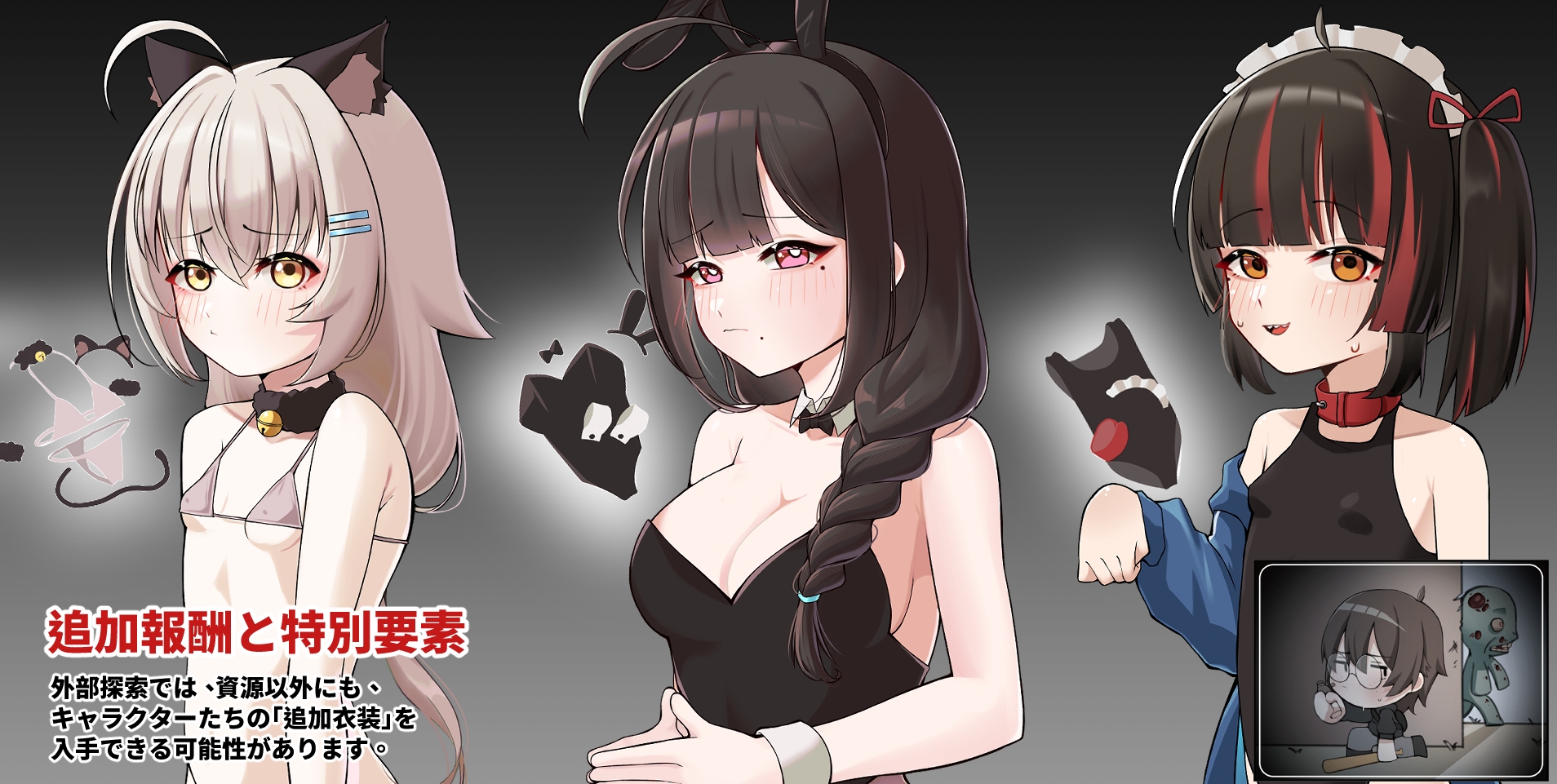 灰燼の城【AI翻訳】