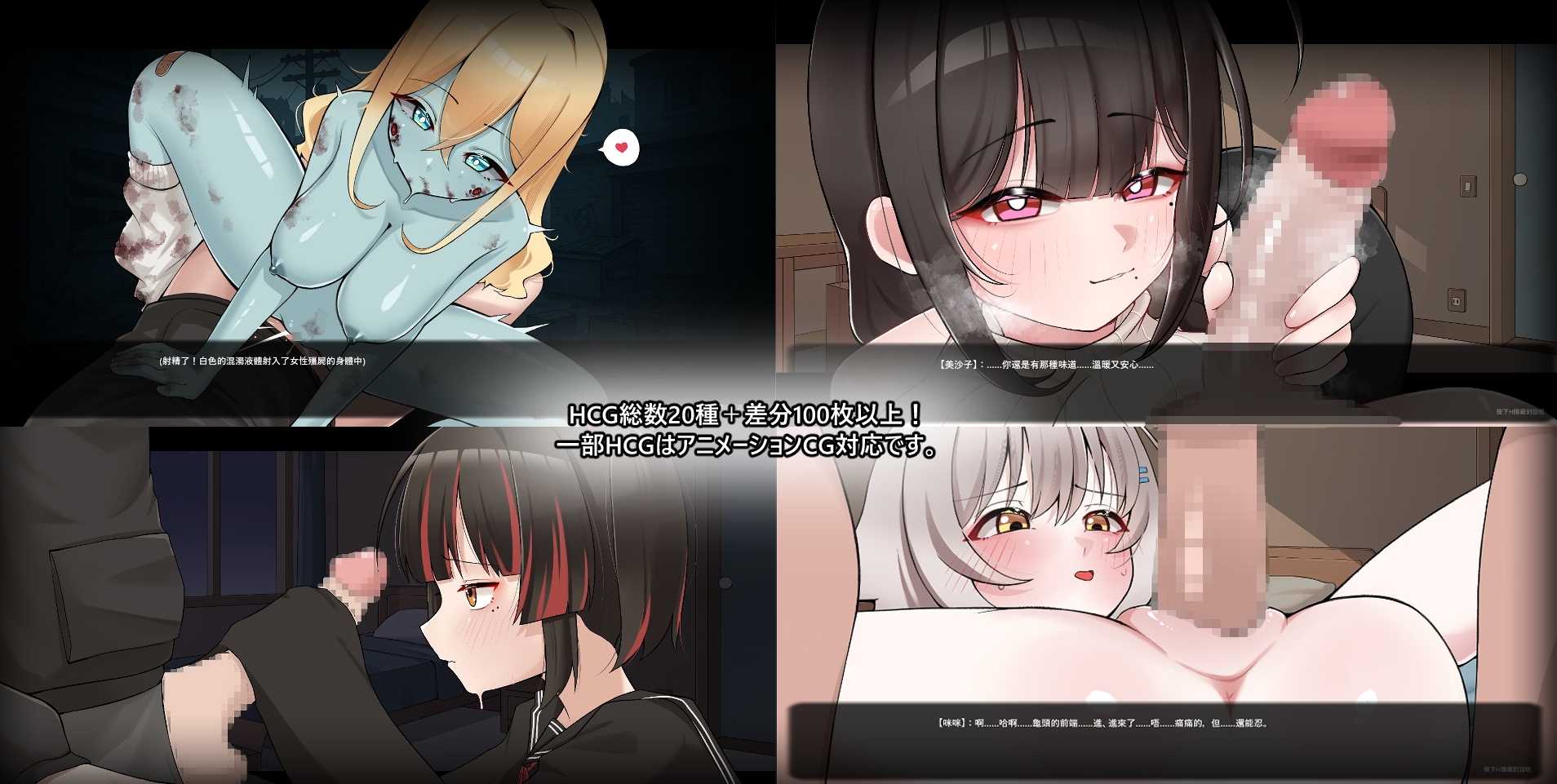 灰燼の城【AI翻訳】