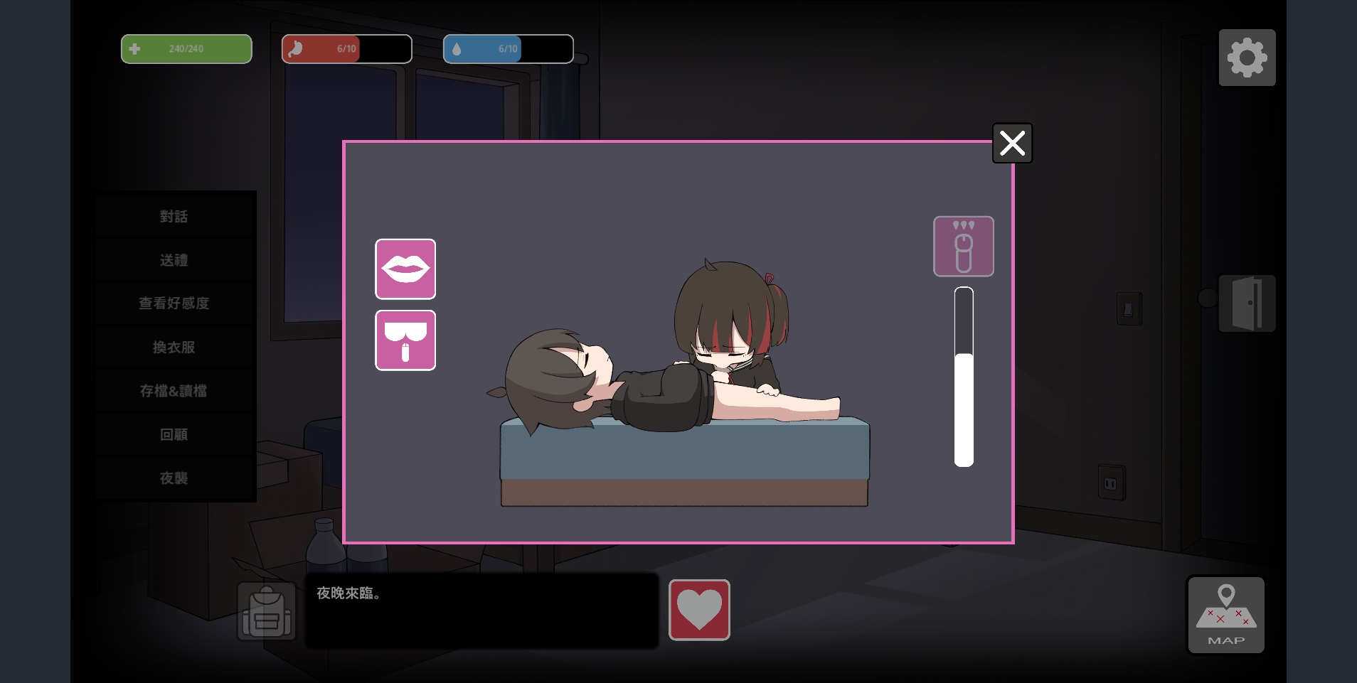 灰燼の城【AI翻訳】