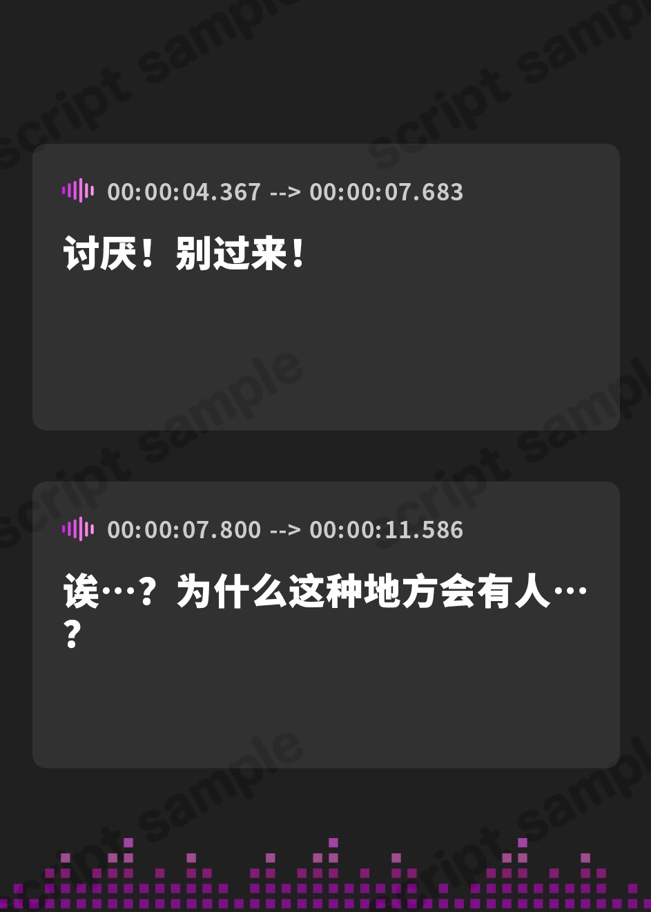 【簡体中文版】実は甘えん坊な狐さんの恋人になりたいご奉仕恩返し