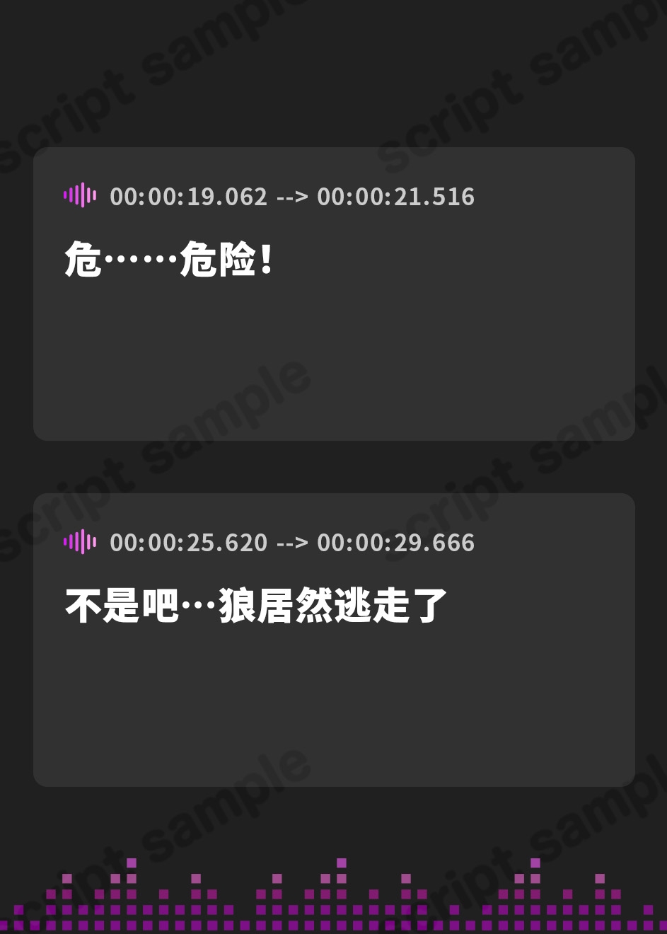 【簡体中文版】実は甘えん坊な狐さんの恋人になりたいご奉仕恩返し