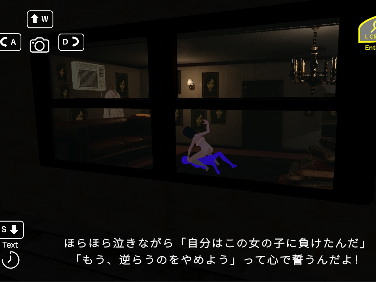 夕暮れを背に -Dusk at Her Back-