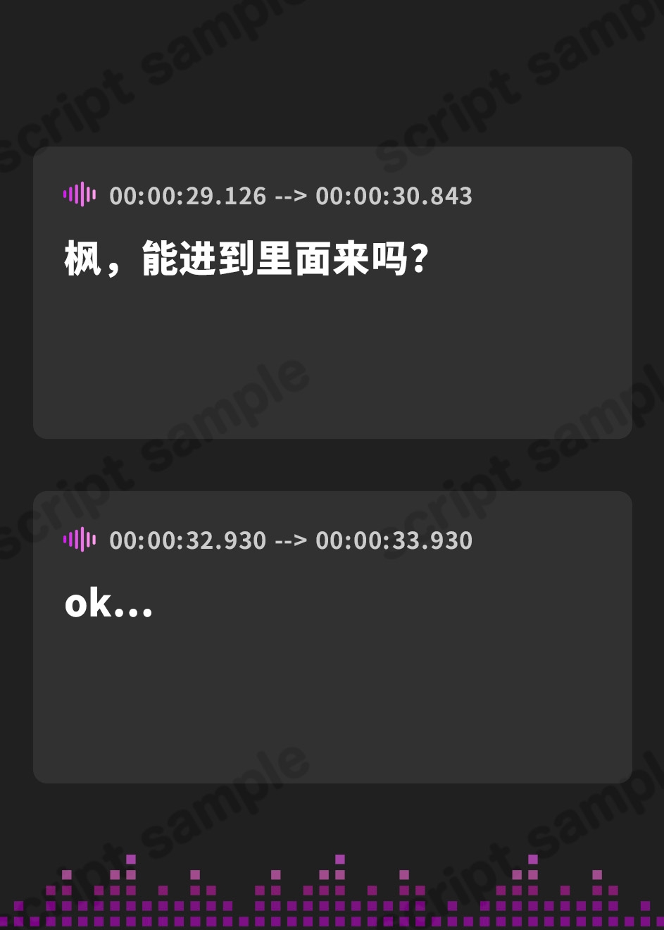 【簡体中文版】【KU100】満員電車で逆痴○!ドスケベJK達にねっとり搾られて