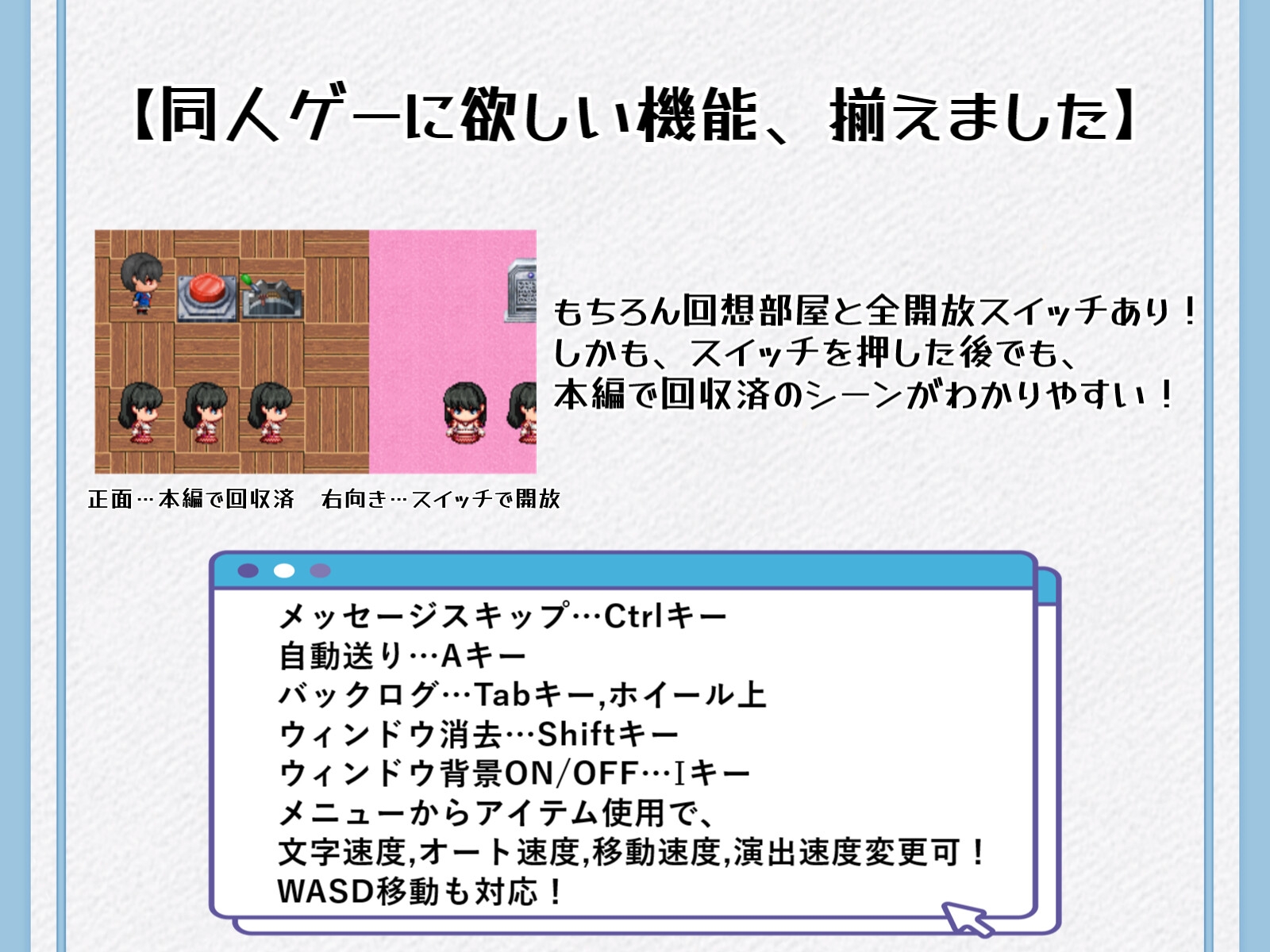 らぶらぶ熟精メモリーズ