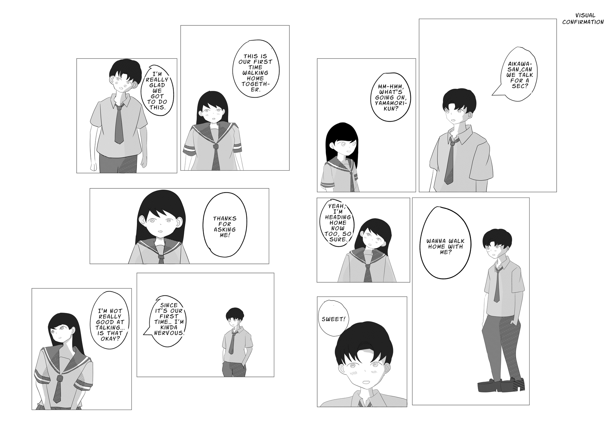 【英語版】きみとどこかへ