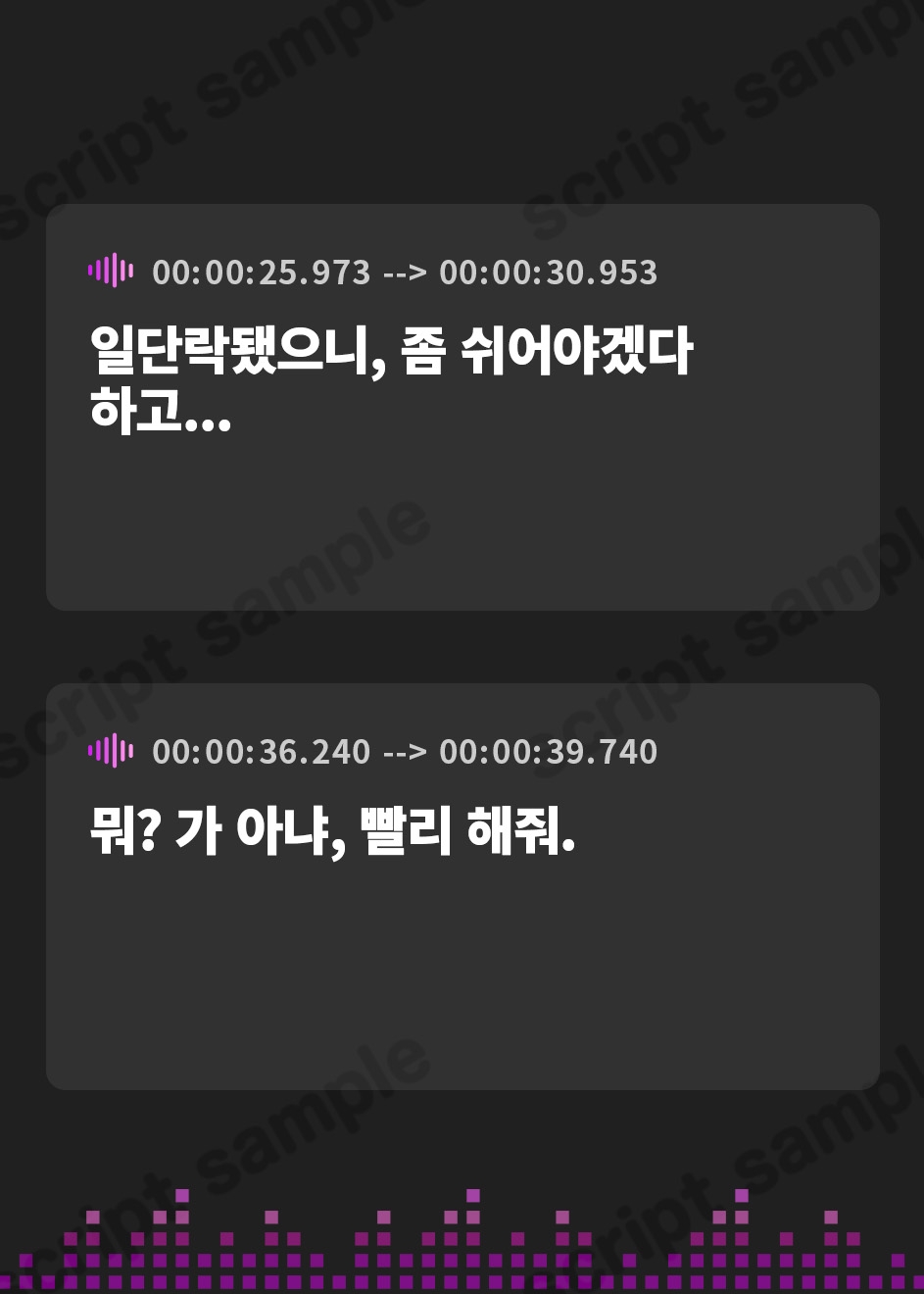 【韓国語版】奥様はダウナー系女研究者 普段は凛々しい彼女だが二人のときはべろべろに甘えてくる