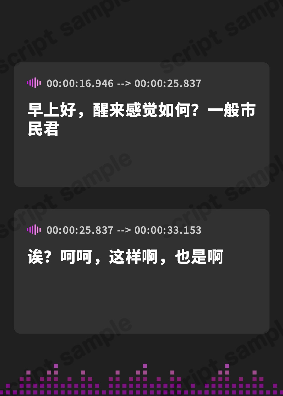 【簡体中文版】【顔面騎乗特化】【逆レ○プ】悪の女戦闘員の性処理肉便器になったアナタ～一般市民のアナタは悪の組織に捕まり、何度射精しても女が飽きるまで搾精される肉便器にされる～