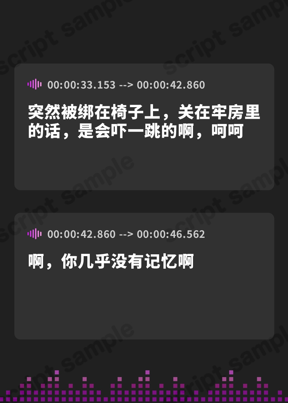 【簡体中文版】【顔面騎乗特化】【逆レ○プ】悪の女戦闘員の性処理肉便器になったアナタ～一般市民のアナタは悪の組織に捕まり、何度射精しても女が飽きるまで搾精される肉便器にされる～