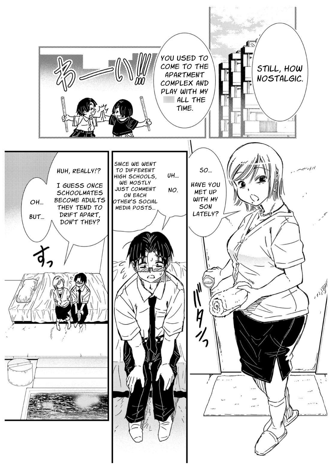 【英語版】童貞を捨てにソープランドに行ったら友達の母だった