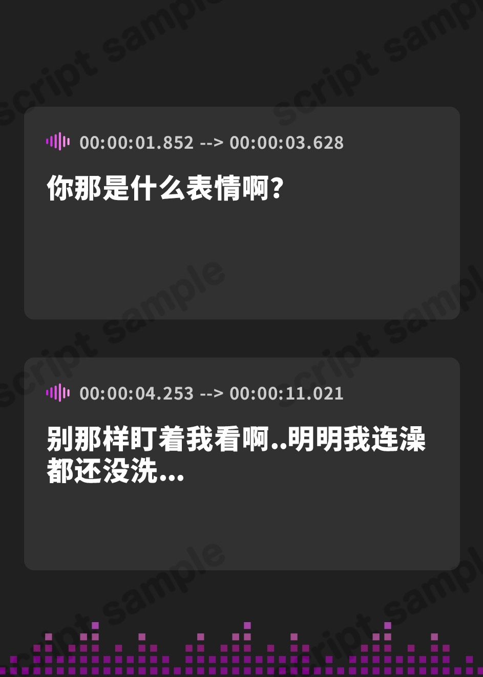 【簡体中文版】後輩寝取りくんでデカチン絶頂(奥さんがドSだった場合)～寝取られ報告で鬱勃起させる妻～【ドM向け/KU100】