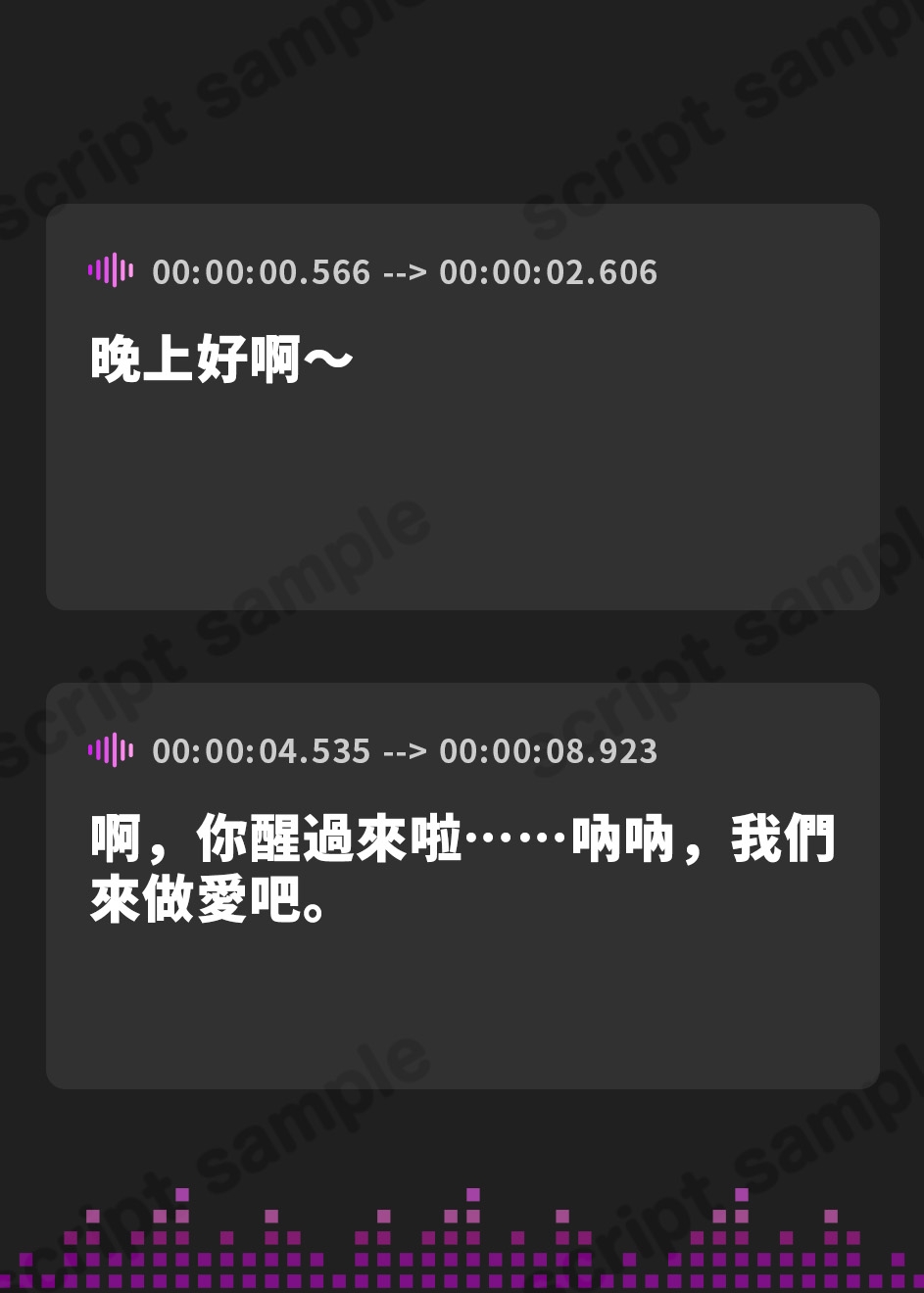 【繁体中文版】【W女騎士ハーレム2】えっちな新スキルで常に発情暴走中！?姉上司達による終わらないWおまんこ修行。【KU100収録】