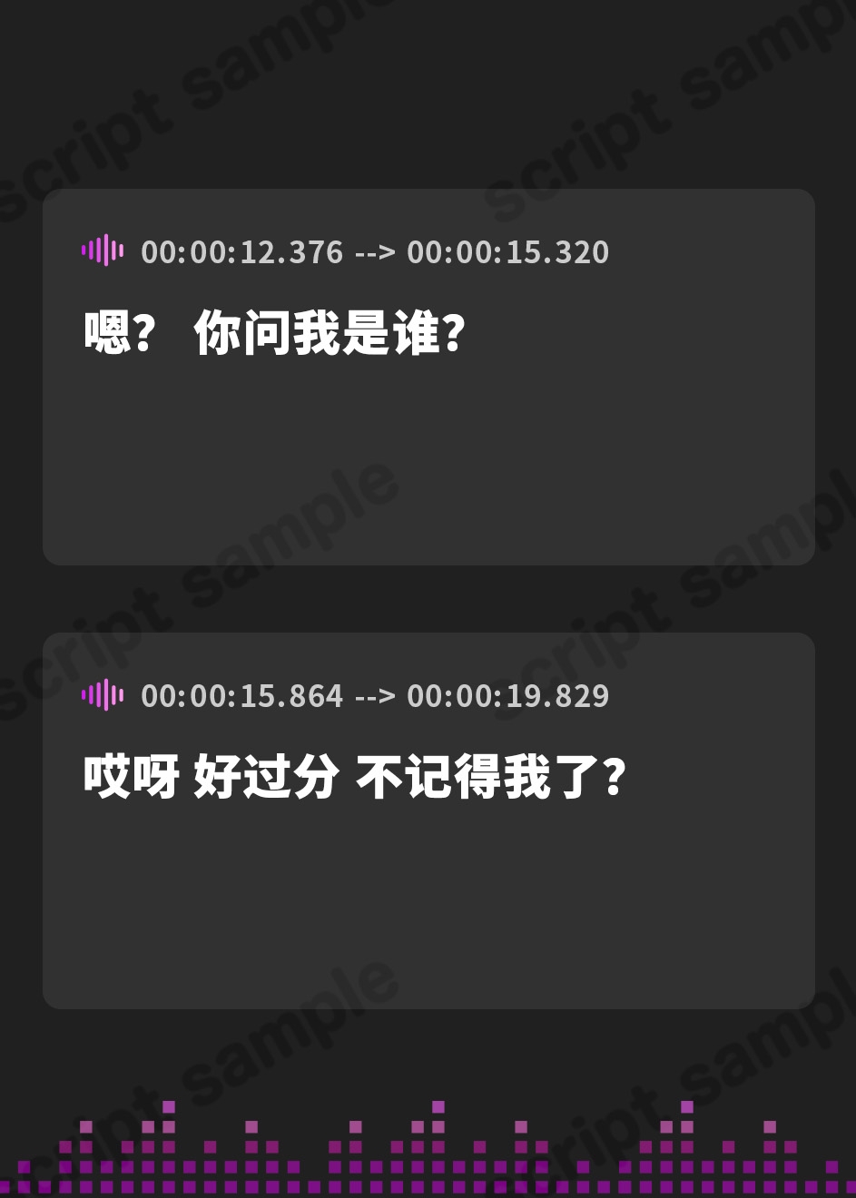 【簡体中文版】意地悪ドSなドスケベ母娘のマゾチンポ拉致監禁射精我慢ゲーム