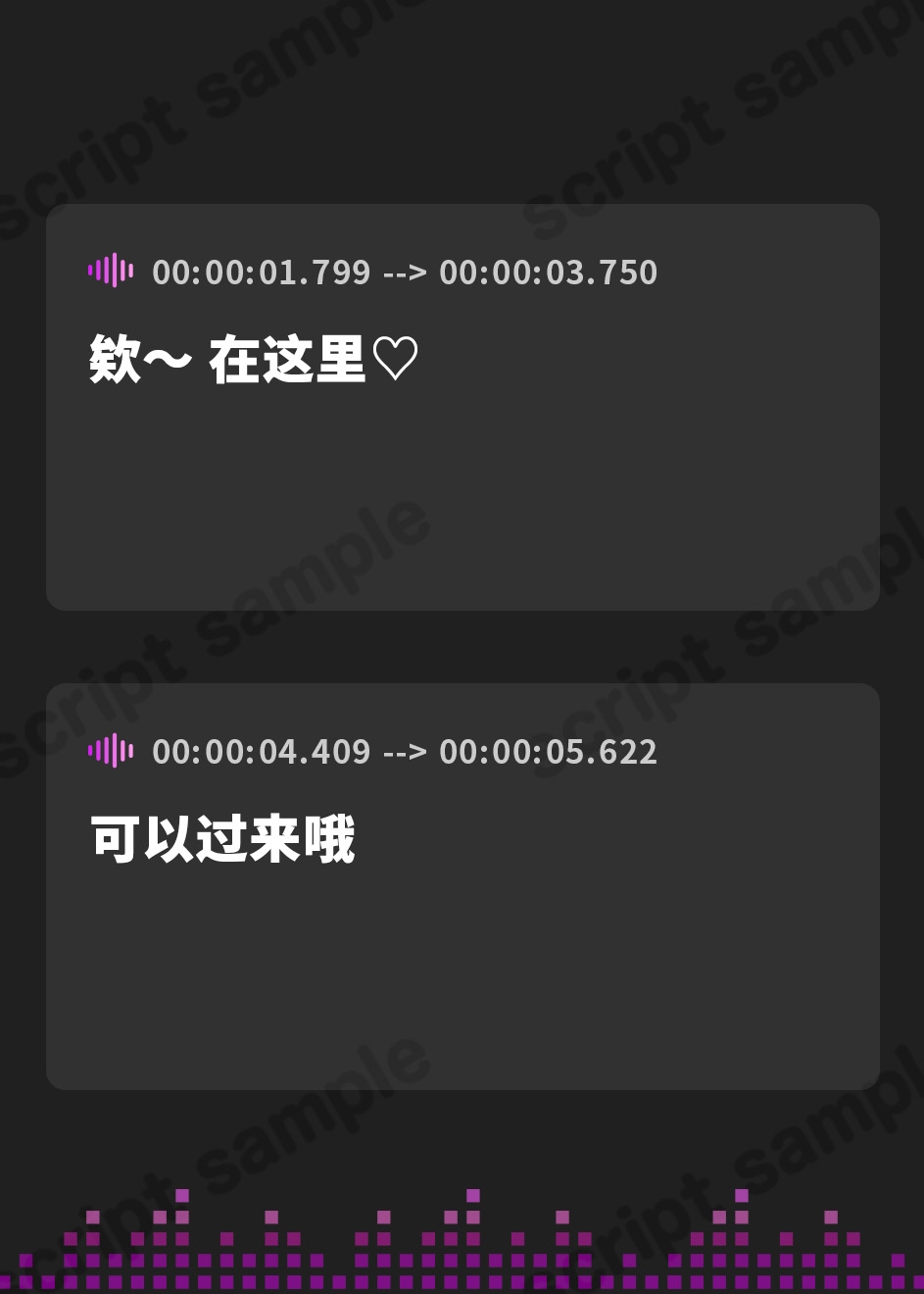 【簡体中文版】ドS幼馴染のマゾオナニー観察♡～「両想いの男女」から「ご主人様とマゾ」へ～