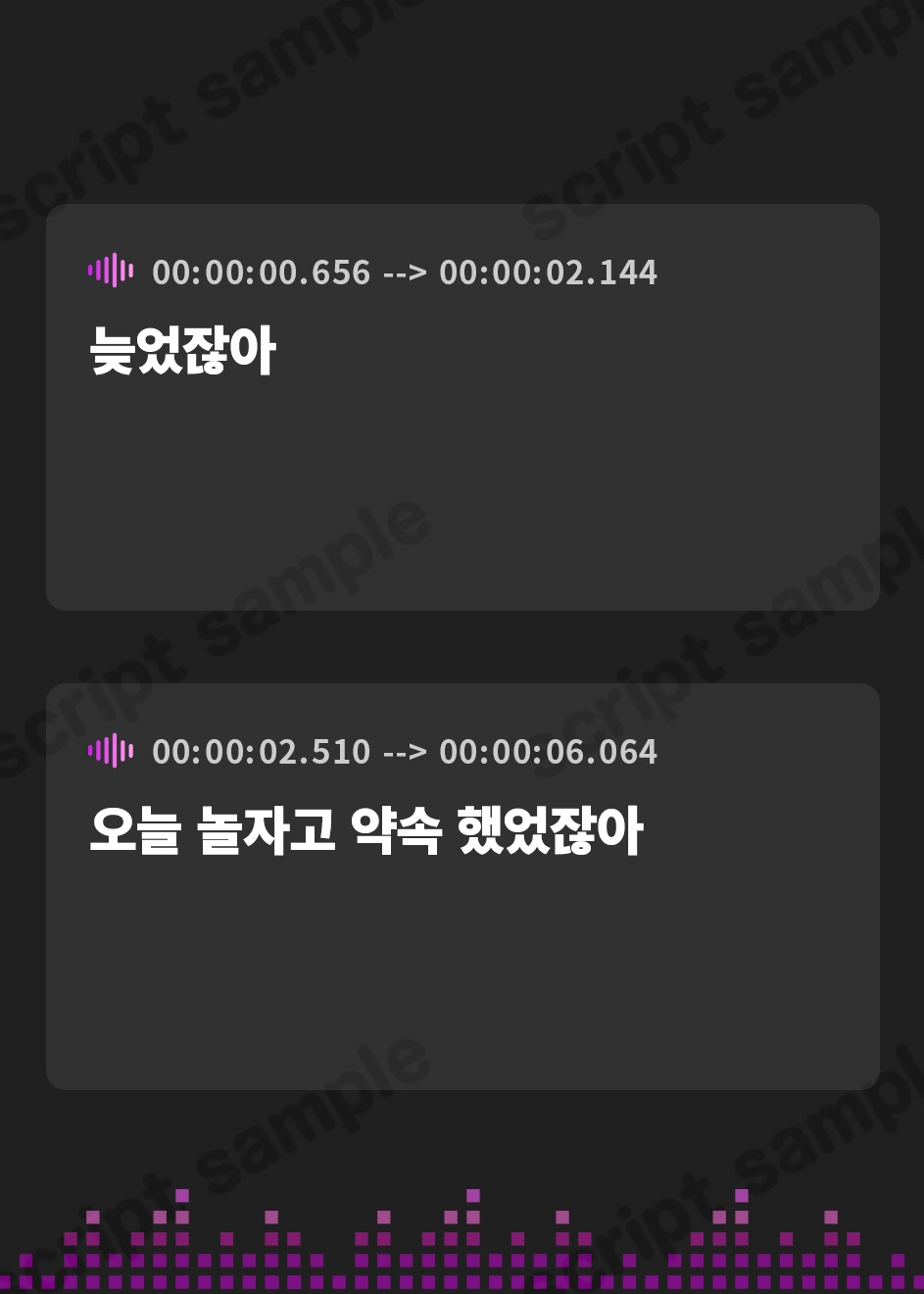 【韓国語版】【耳舐め/ASMR】幼なじみが耳元で飴を舐めながら耳舐めをしてきた