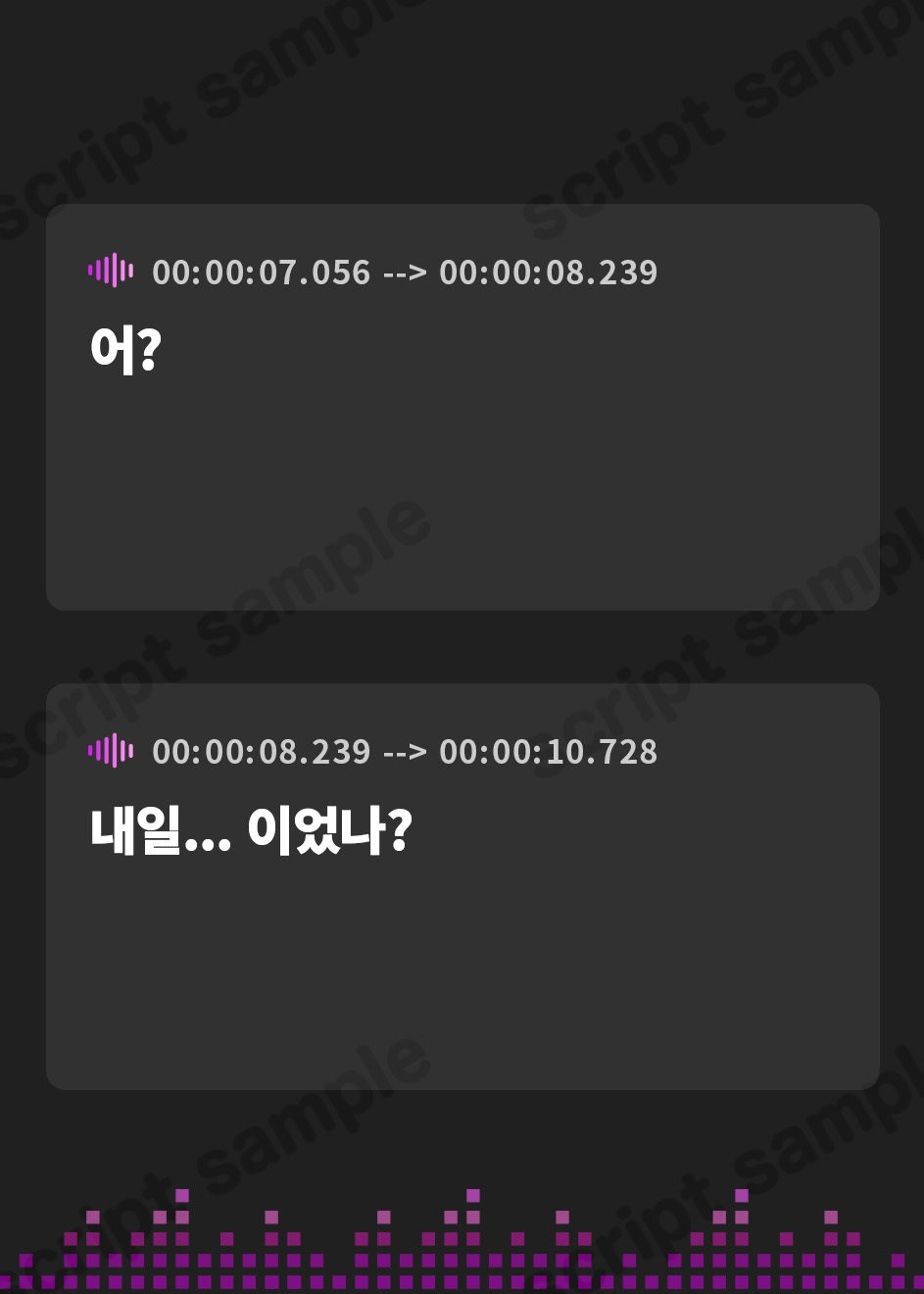 【韓国語版】【耳舐め/ASMR】幼なじみが耳元で飴を舐めながら耳舐めをしてきた