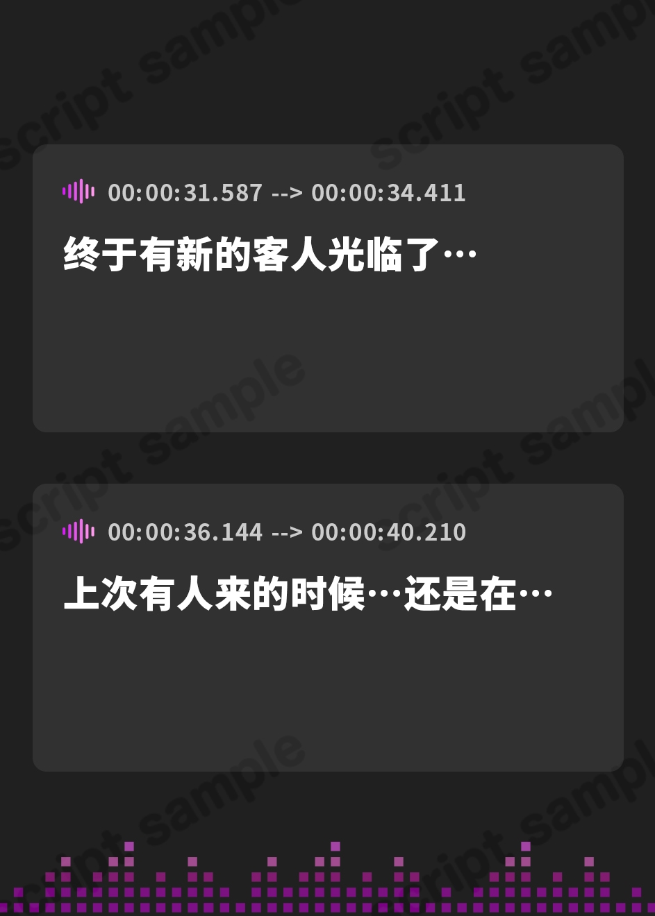 【簡体中文版】魔女の喫茶店【KU100】