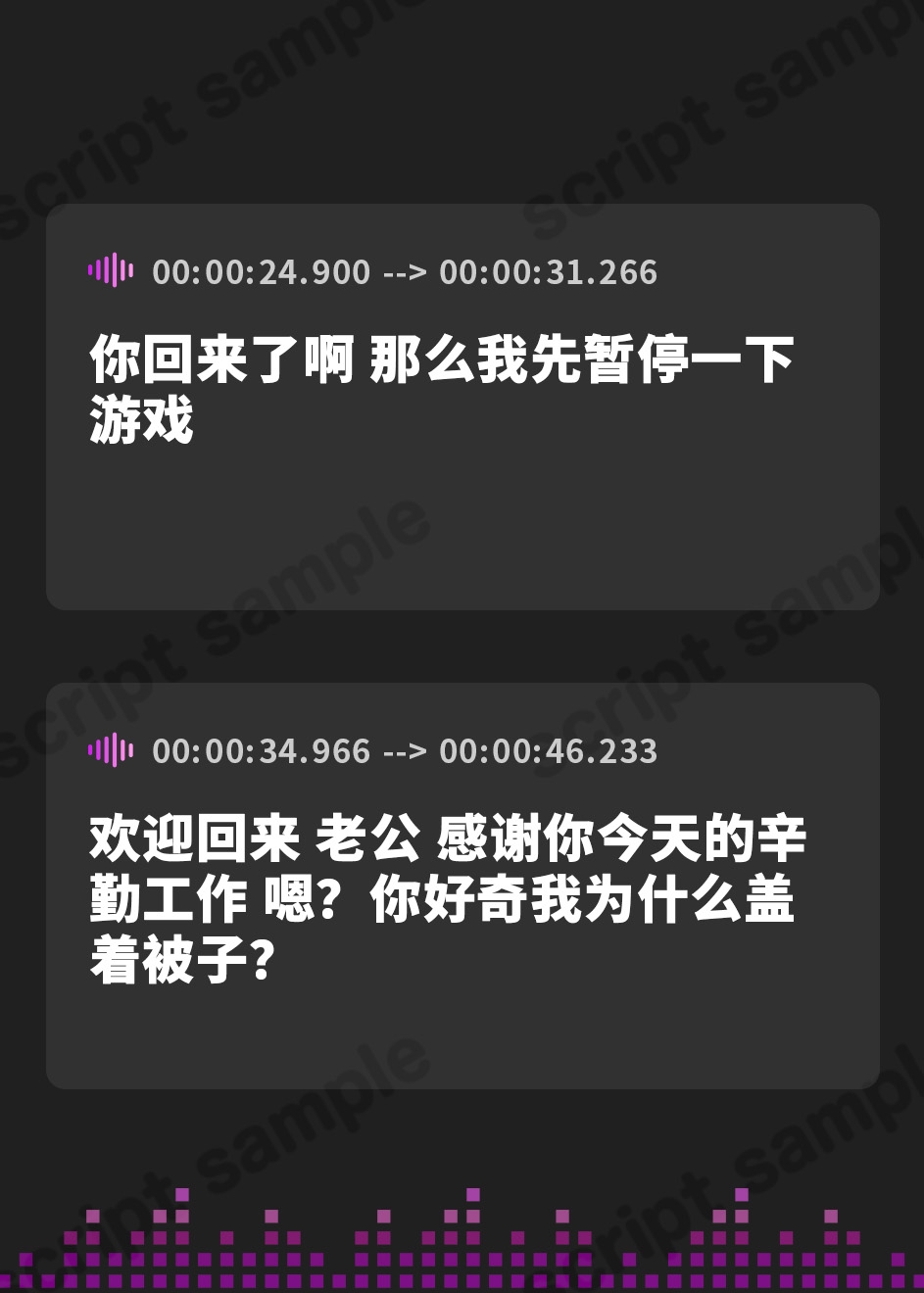 【簡体中文版】【KU100】ダウナー系ニートJK嫁のえちえち添い寝! ～とろけるほど甘い耳舐めと密着セックス～