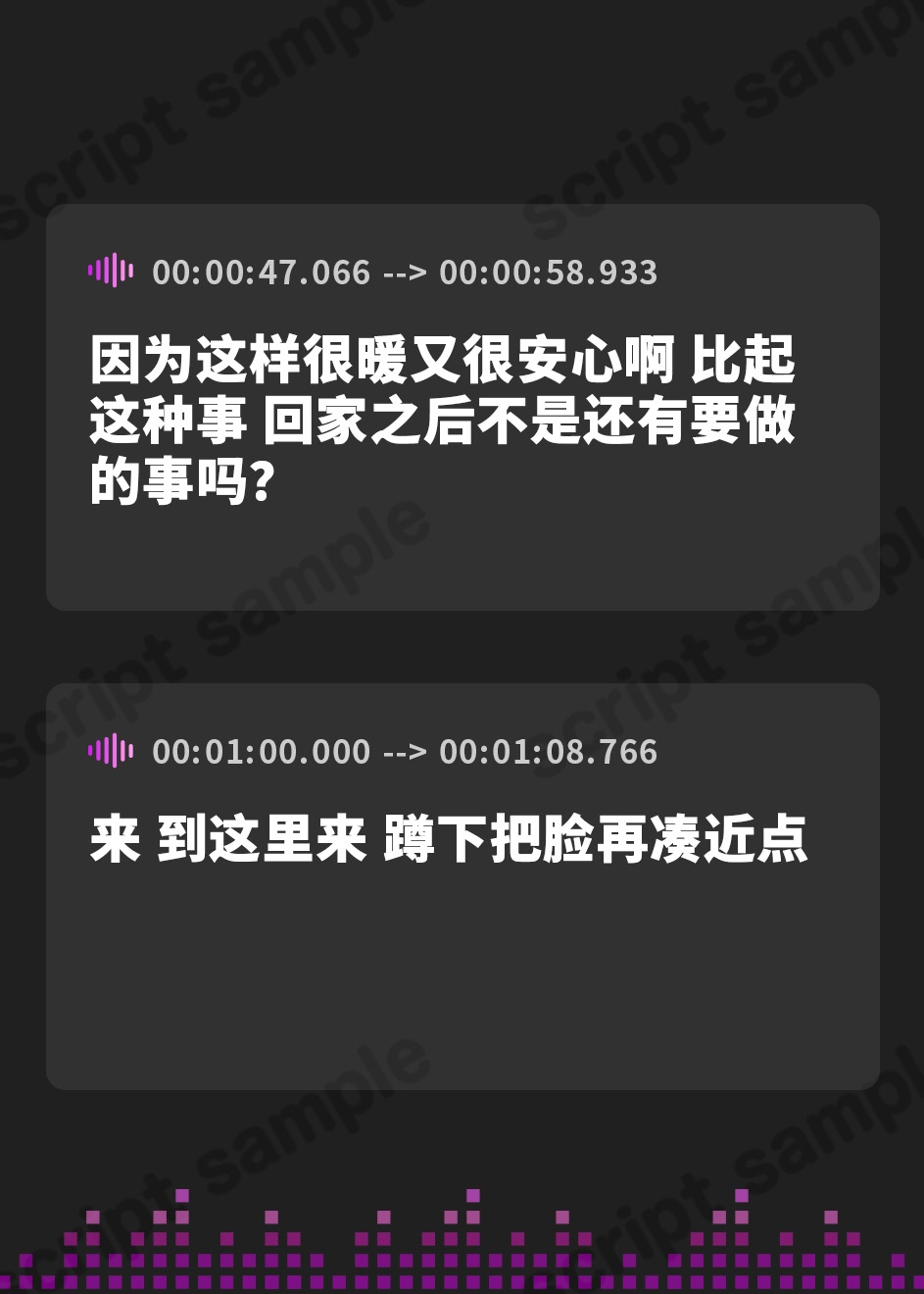 【簡体中文版】【KU100】ダウナー系ニートJK嫁のえちえち添い寝! ～とろけるほど甘い耳舐めと密着セックス～