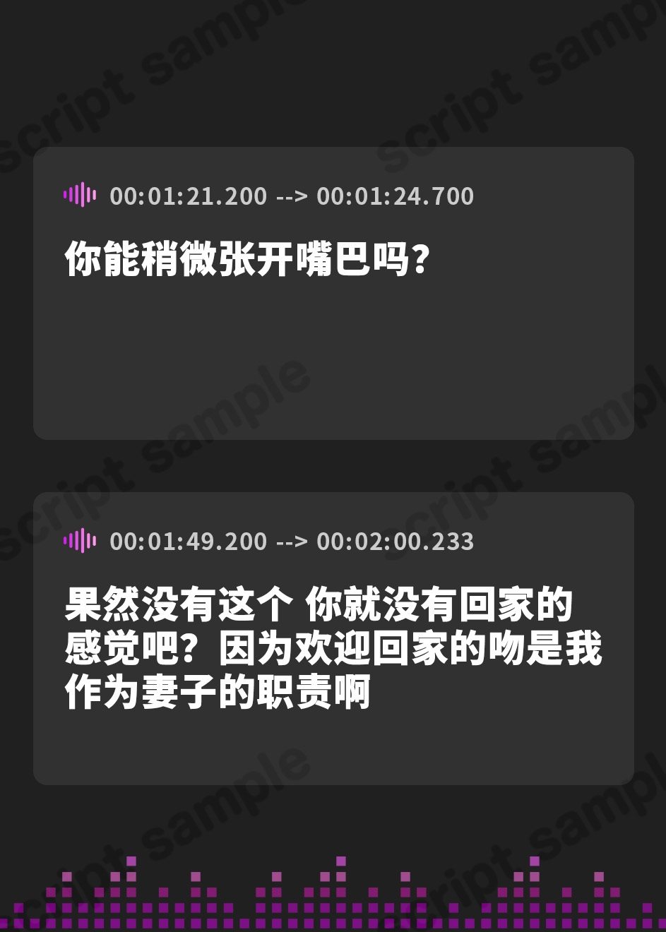 【簡体中文版】【KU100】ダウナー系ニートJK嫁のえちえち添い寝! ～とろけるほど甘い耳舐めと密着セックス～