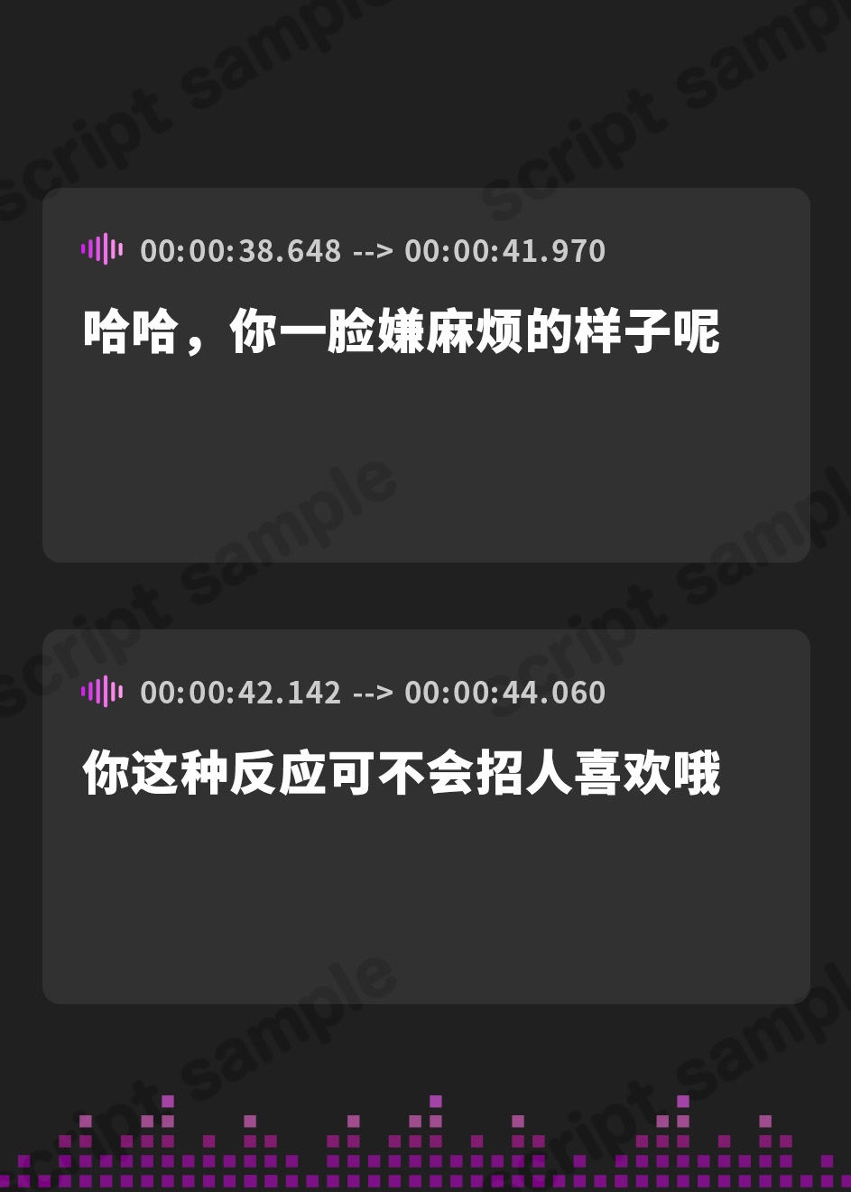 【簡体中文版】しとやか敬語な女優後輩と、日廻り共依存搾精えっち