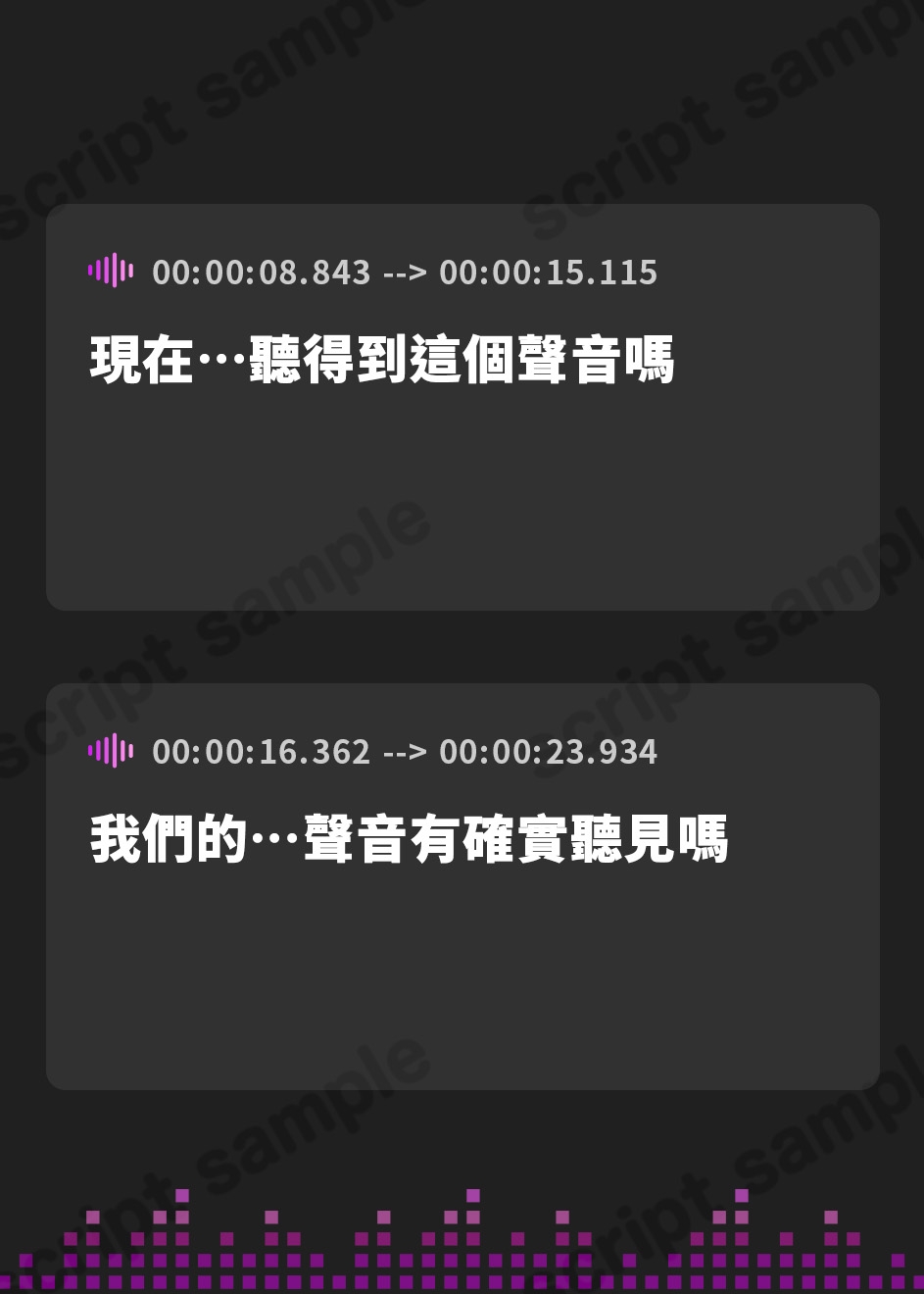 【繁体中文版】【白目をむくほど気持ちイイ】催○敏感耳～耳がゾクゾク<敏感>になる不思議な催○！～