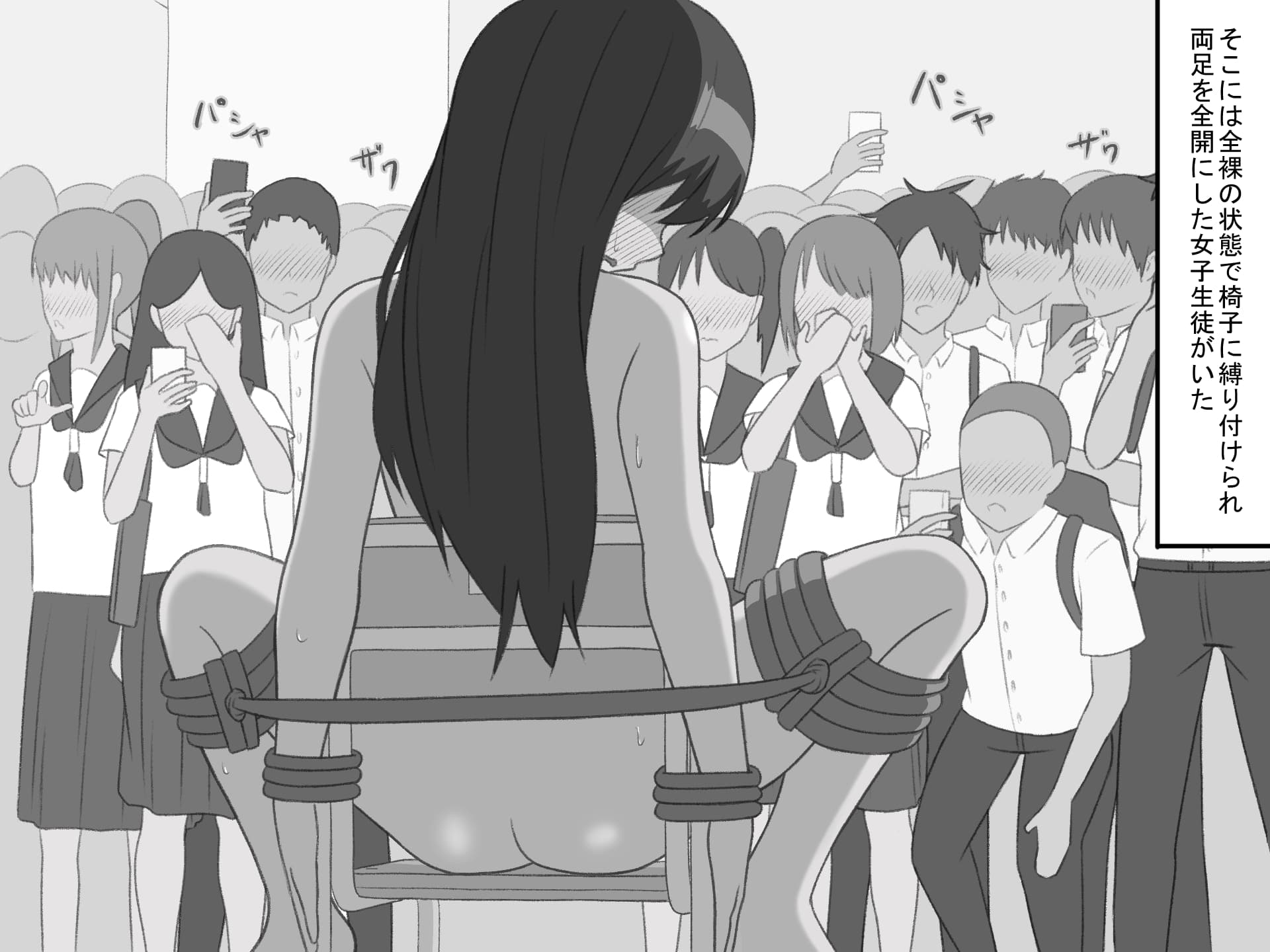 昇降口の佐々木さん