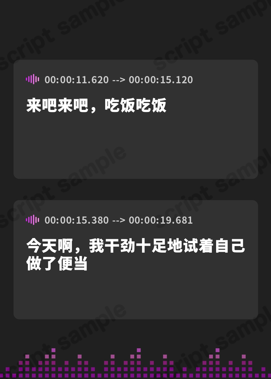 【簡体中文版】陸上部の健康的日焼けドスケベ肉体の彼女と濃厚イチャラブ汗ックス！