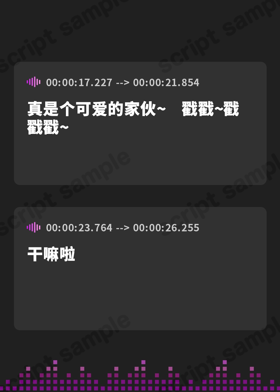 【簡体中文版】【キス×いちゃラブ】酔ったらキス魔になる姉と密着ベロチュー交尾生活♡【KU100収録】