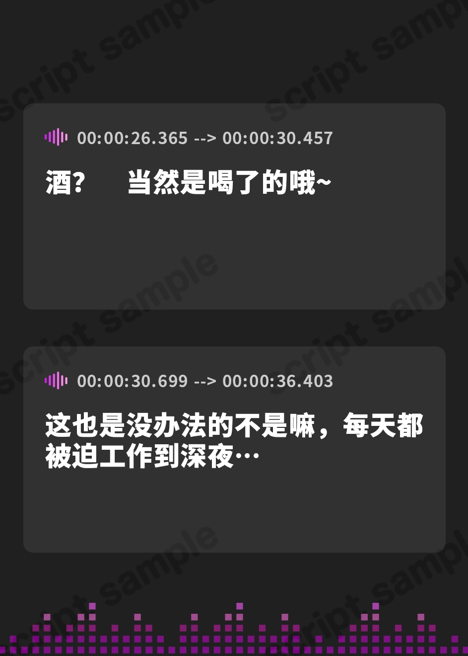 【簡体中文版】【キス×いちゃラブ】酔ったらキス魔になる姉と密着ベロチュー交尾生活♡【KU100収録】