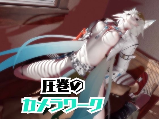 【崩スタ】飛霄(ひしょう)が童貞奪ったりする夢の様な動画4本パック【崩◯スターレイル】