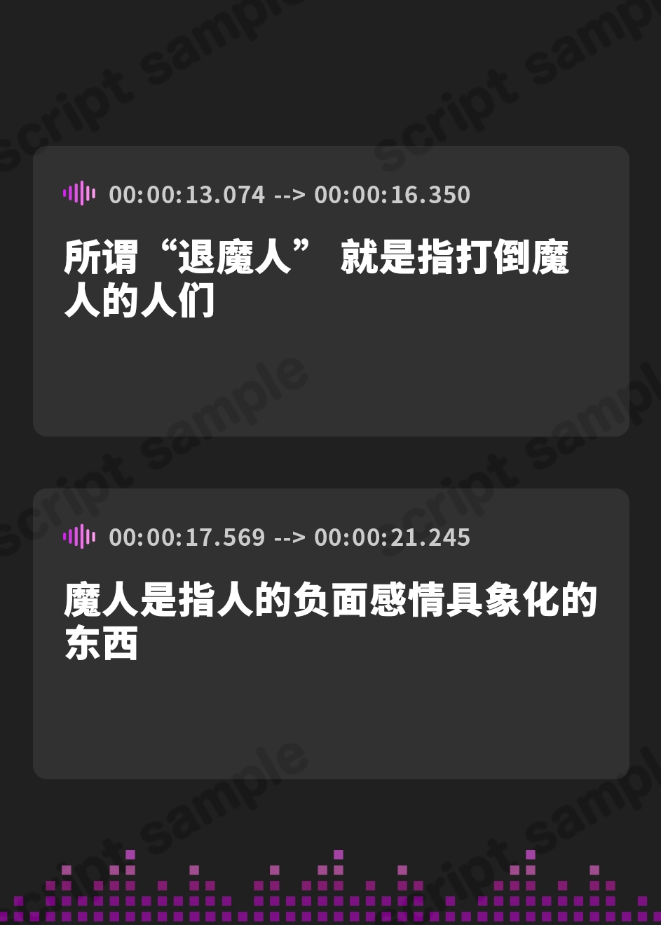 【簡体中文版】【KU100】退魔人ギャルJKアズサの敗北堕ち ～最強でもイク時はオホる下品なメスになりましたwww～