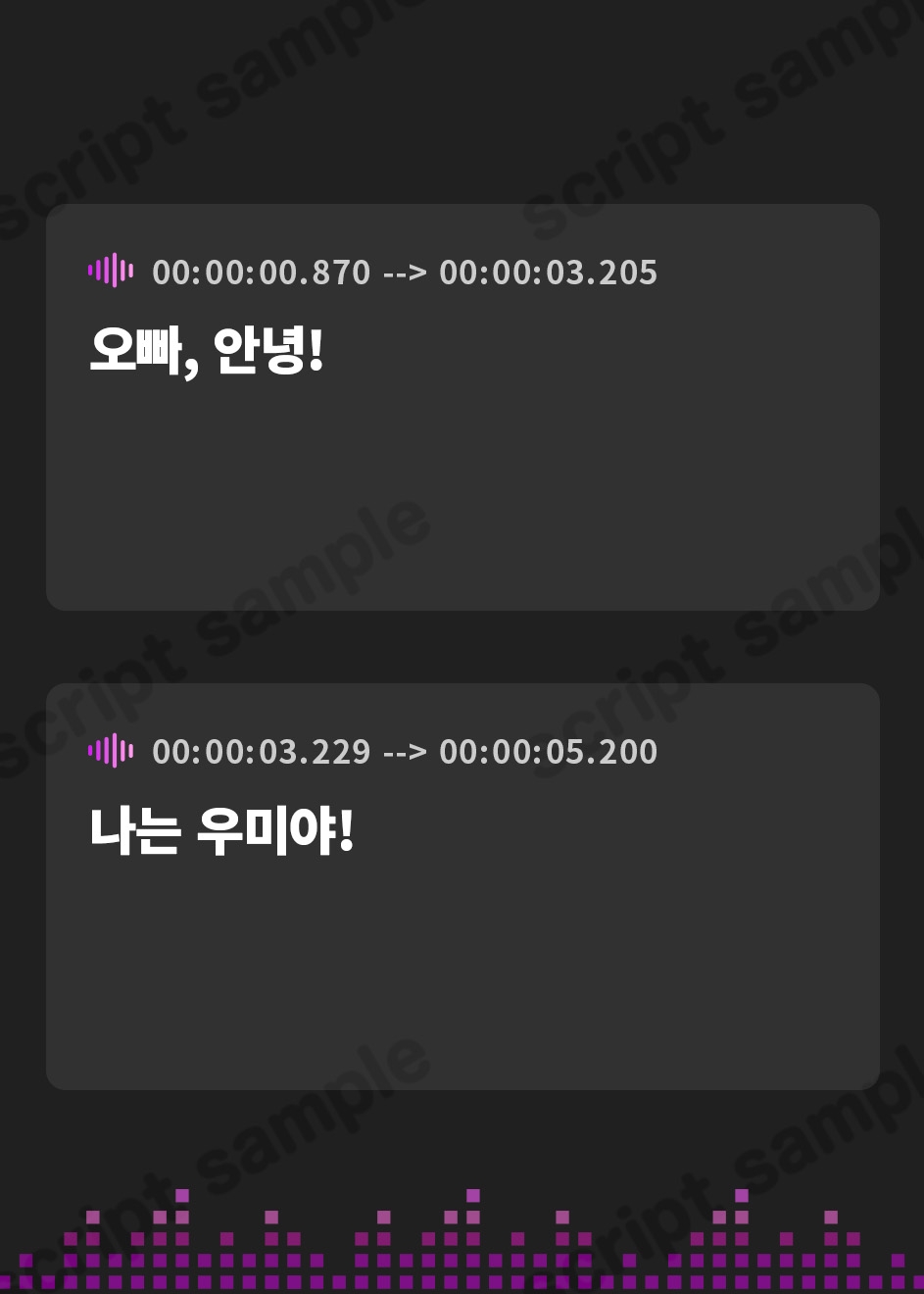 【韓国語版】お耳癒しコンセプトカフェ『セゾン・ヒーリング』～妹喫茶へようこそ。うみがお兄ちゃんを癒してあげる！～【CV.峯田茉優】