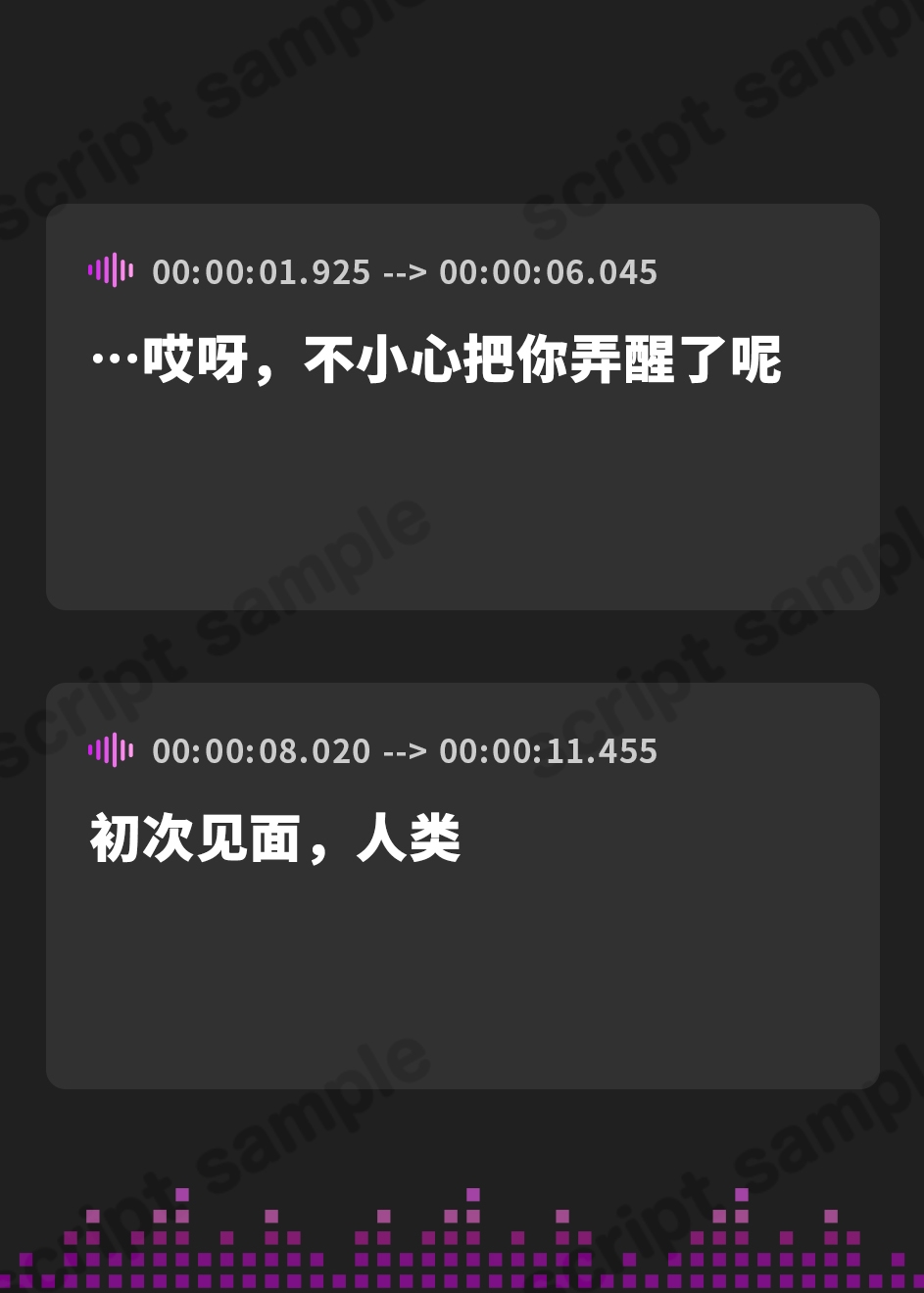 【簡体中文版】言われた秒数シゴくのを我慢する数字の魔女のしこしこお預けオナニーサポート