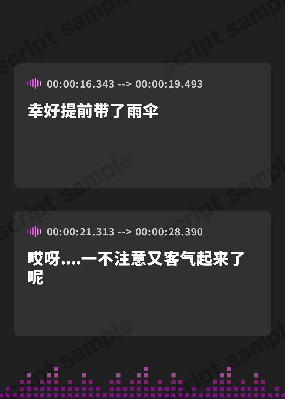 【簡体中文版】【CV:上田麗奈】しょにおや!～いっしょにおやすみプロジェクト～ 汐里とのんびり新婚生活しましょう?【おっとり後輩と癒しの新婚旅行ASMR】