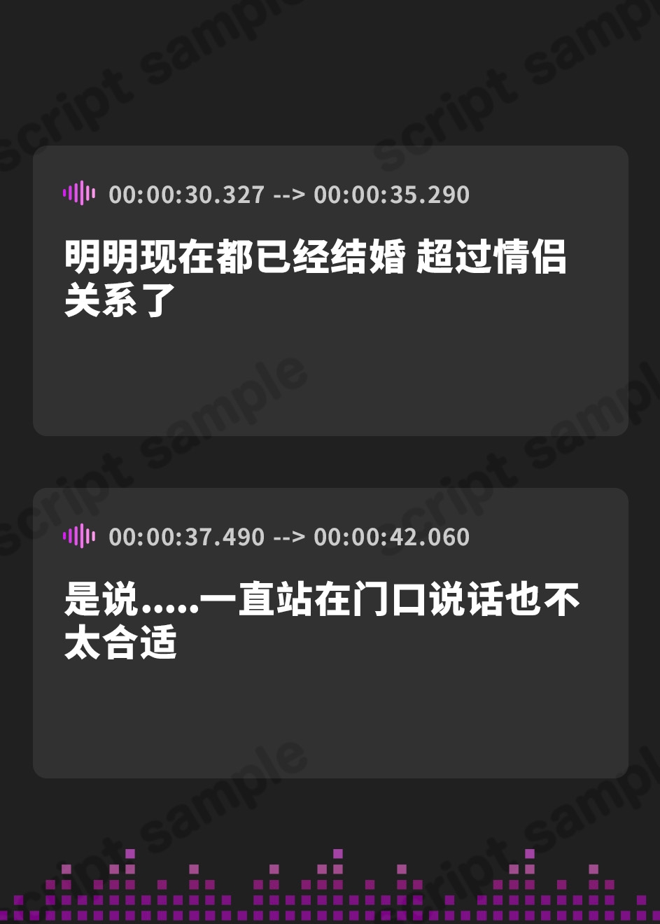 【簡体中文版】【CV:上田麗奈】しょにおや!～いっしょにおやすみプロジェクト～ 汐里とのんびり新婚生活しましょう?【おっとり後輩と癒しの新婚旅行ASMR】