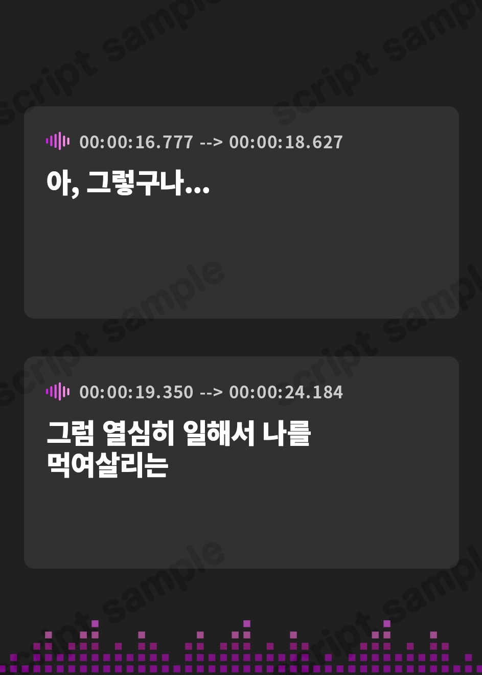 【韓国語版】【ドスケベ淫語連鎖】オホ声ドスケベ低音爆乳居候ニート友姉 身銭〇円謝礼ドスケベおまんこ♡イライラちんぽタダ抜きパコパコしまくり快活ご奉仕性活♡