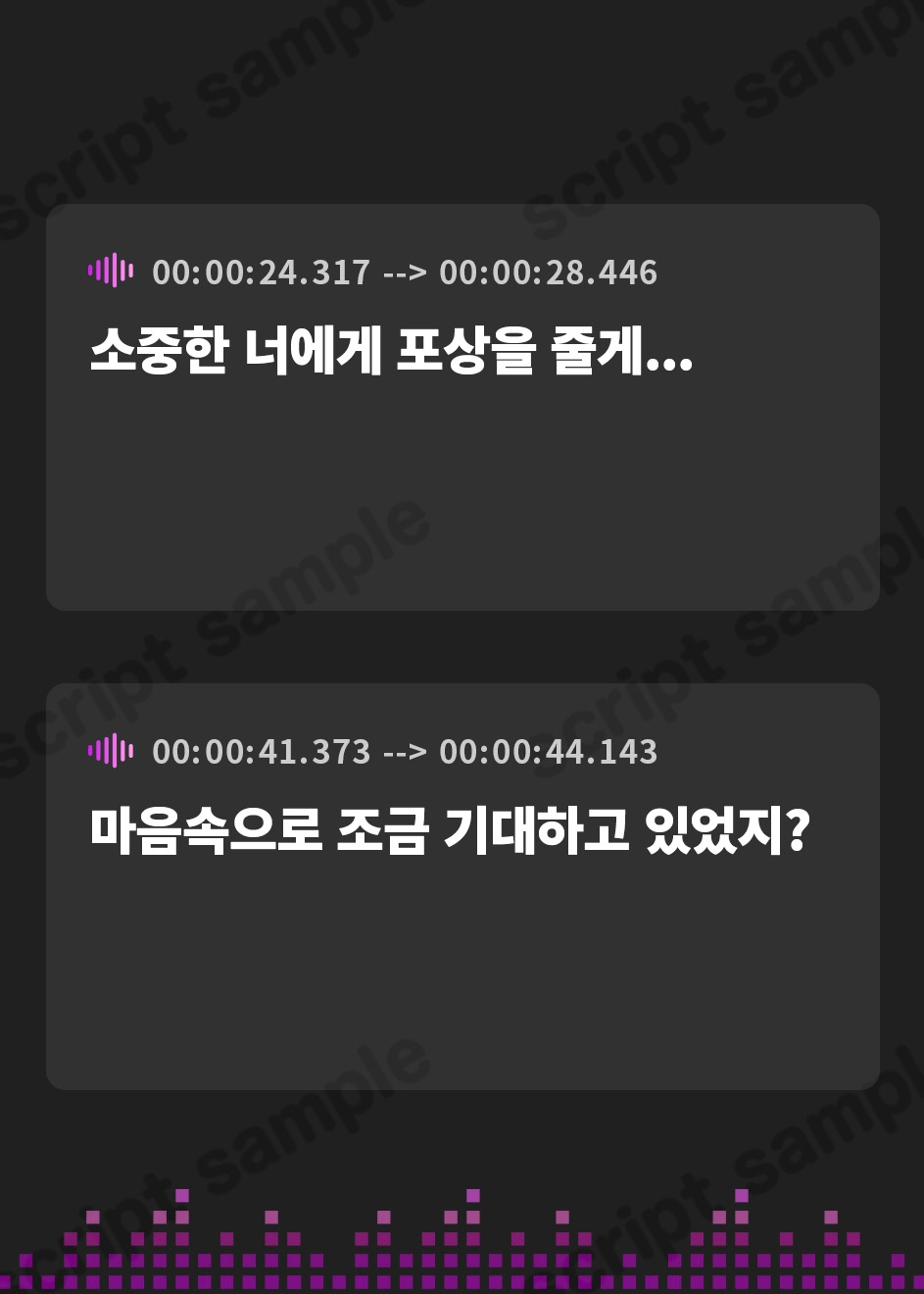 【韓国語版】【ドスケベ淫語連鎖】オホ声ドスケベ低音爆乳居候ニート友姉 身銭〇円謝礼ドスケベおまんこ♡イライラちんぽタダ抜きパコパコしまくり快活ご奉仕性活♡
