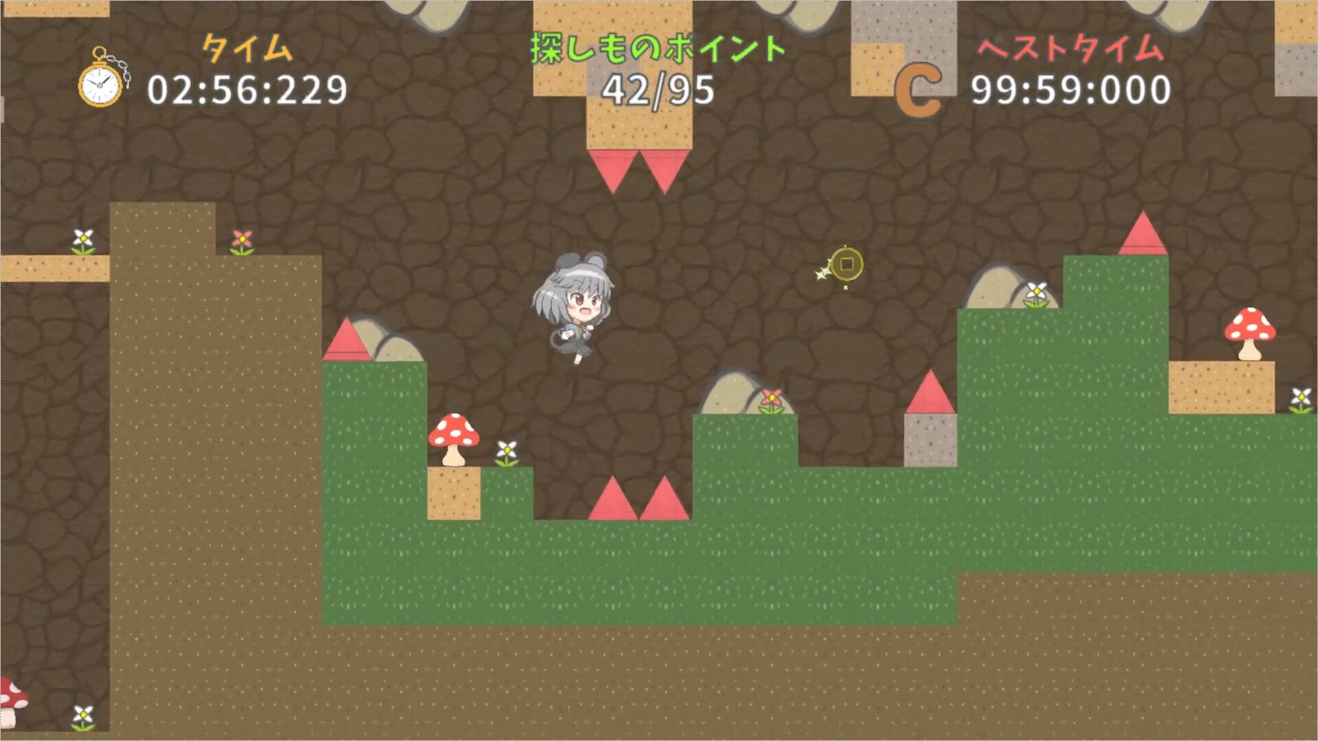 ナズーリンの探しもの?